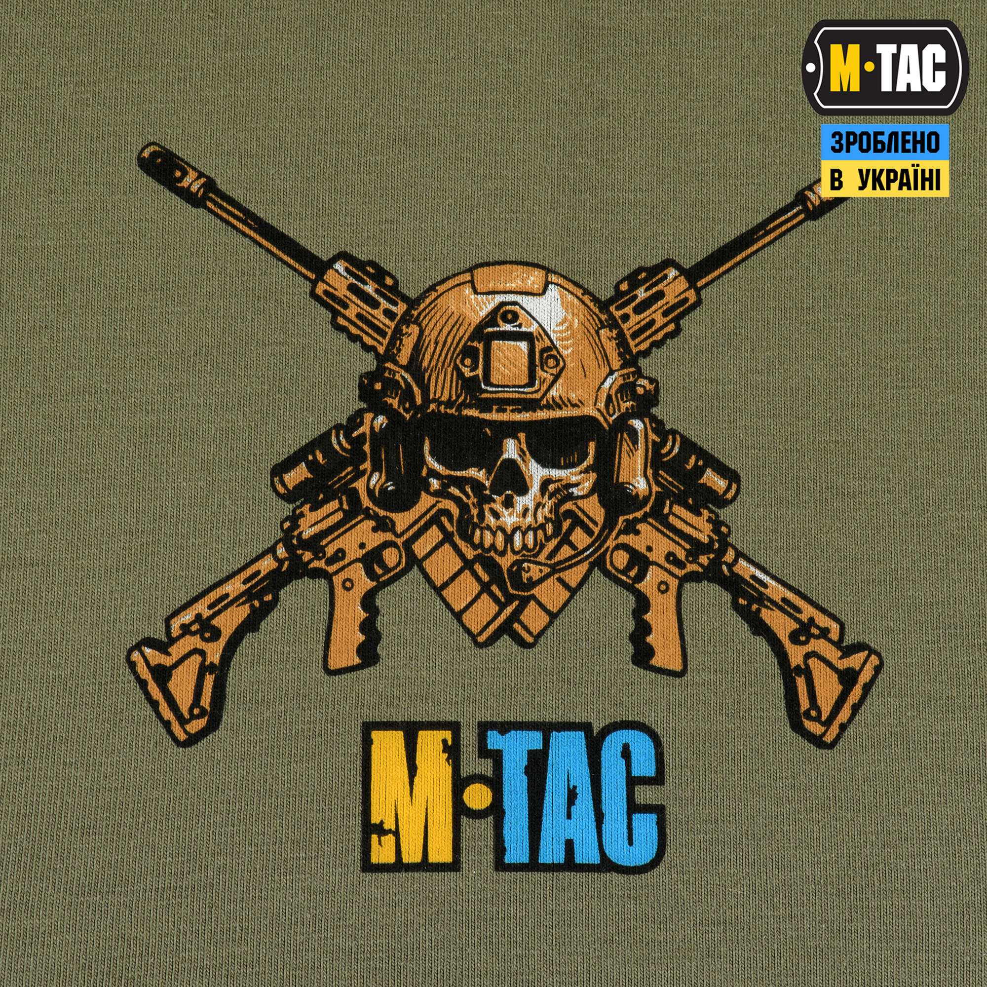 M-Tac футболка Reconquista Light Olive — 10