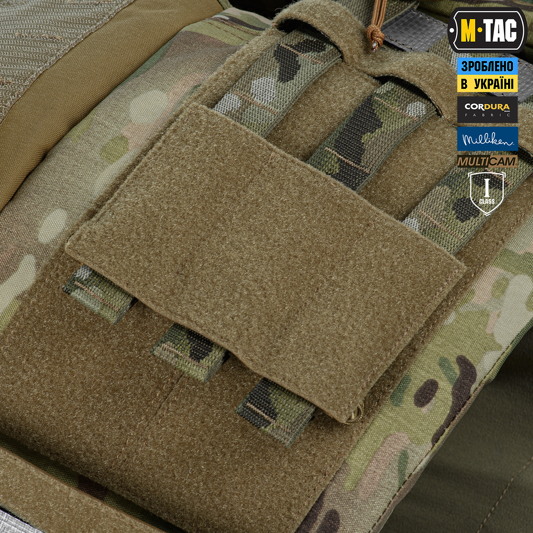 M-Tac Plate Carrier CORSET Elite FAST (розмір плити L) Multicam — 25