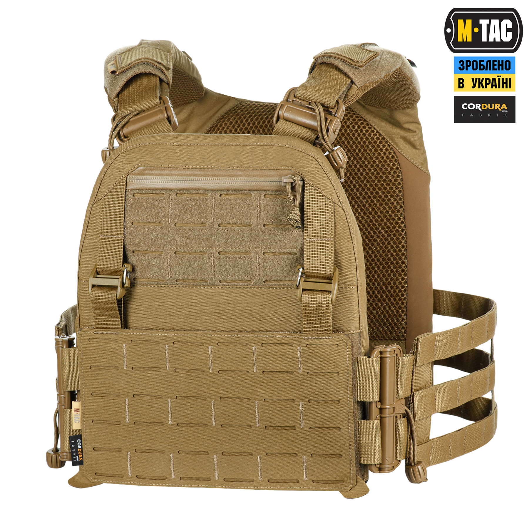 M-Tac плитоноска Cuirass FAST Elite Gen.II Coyote — 2