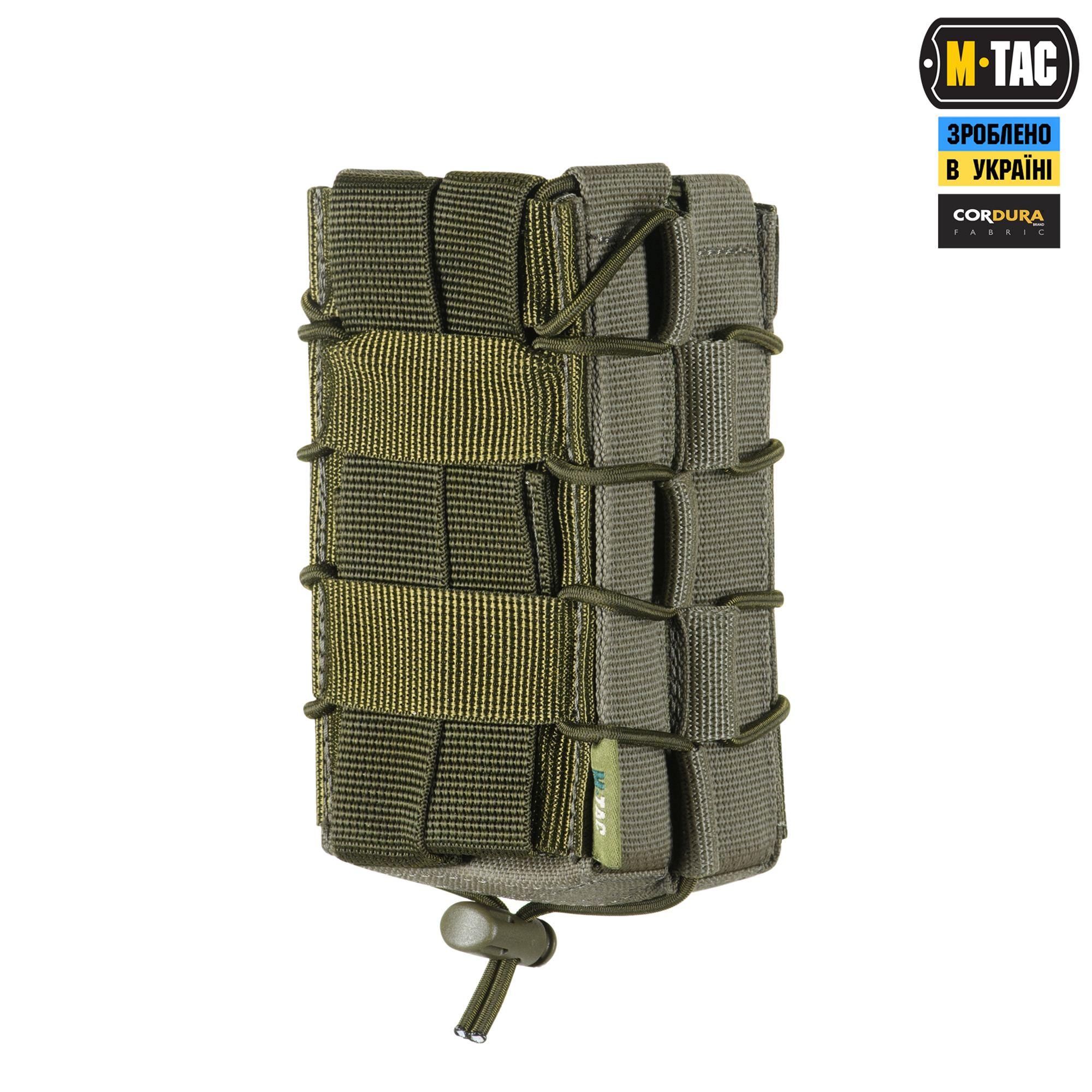 M-Tac подсумок для АК открытый двойной Laser Cut Ranger Green — 5