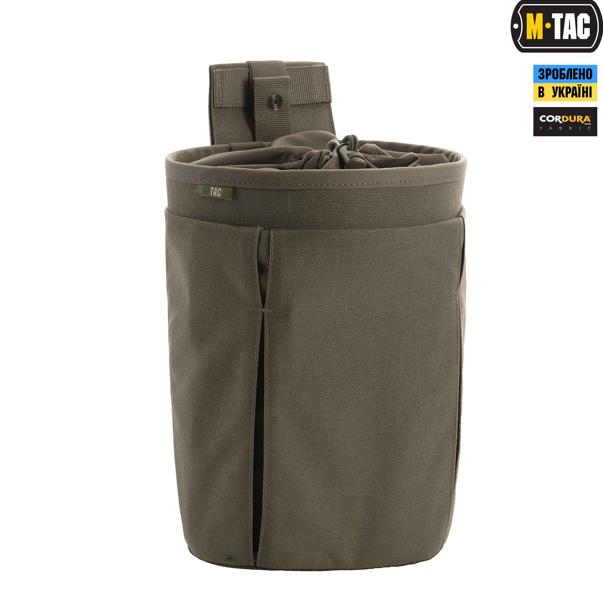 M-Tac сумка сброса магазинов Elite Ranger Green — 4
