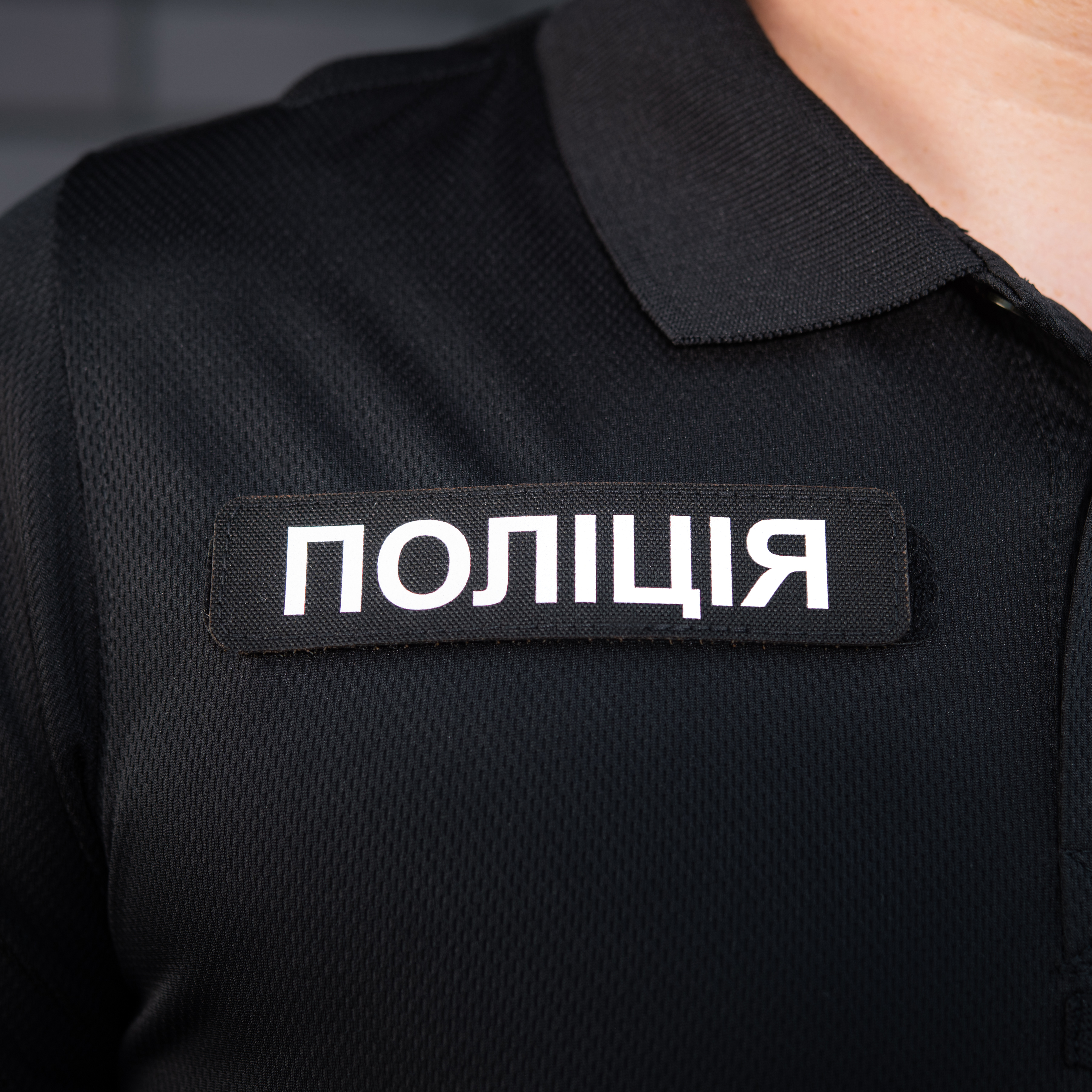 M-Tac нашивка Полиция (светоотражающая надпись) Black — 8
