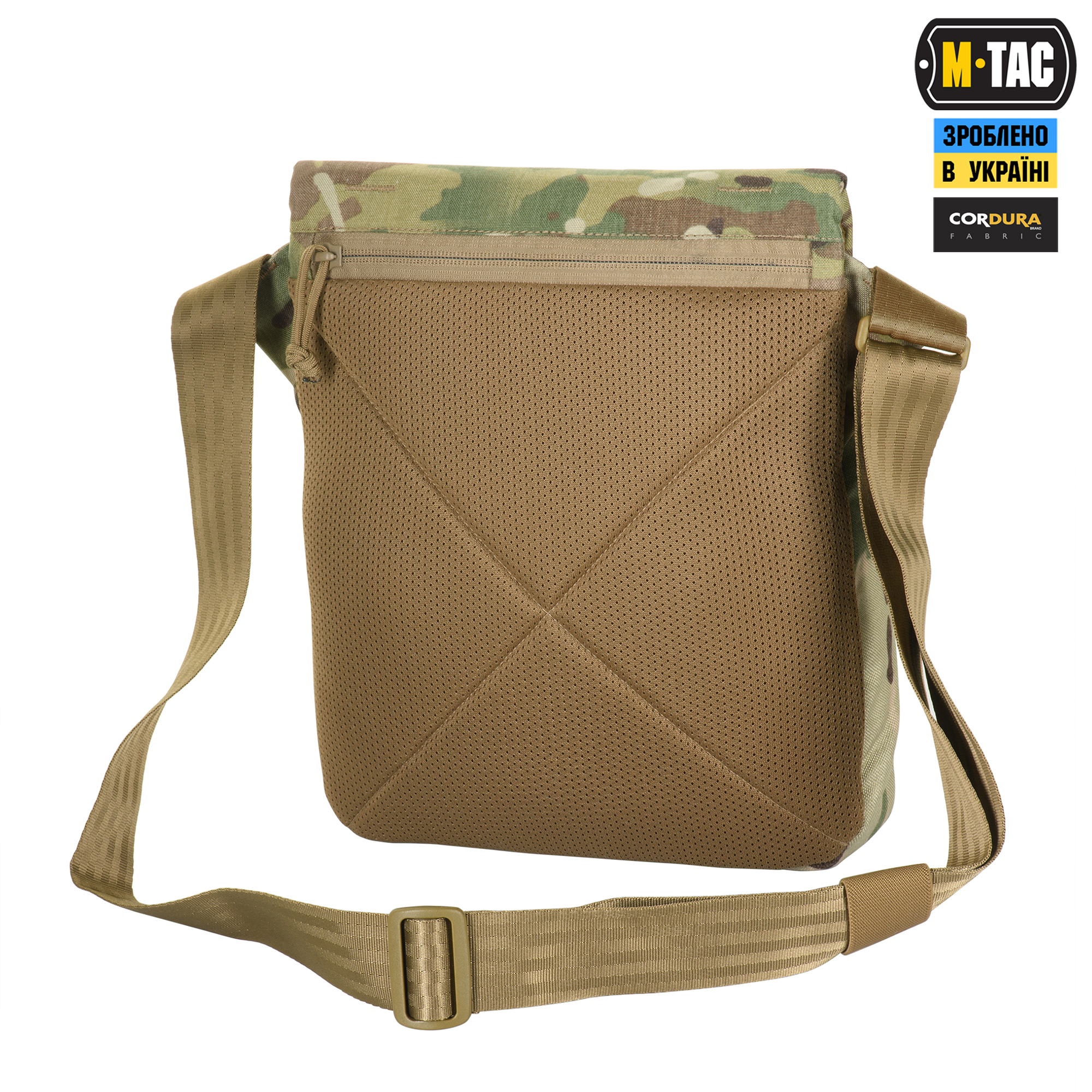 M-Tac сумка Konvert Bag Elite Multicam — 4