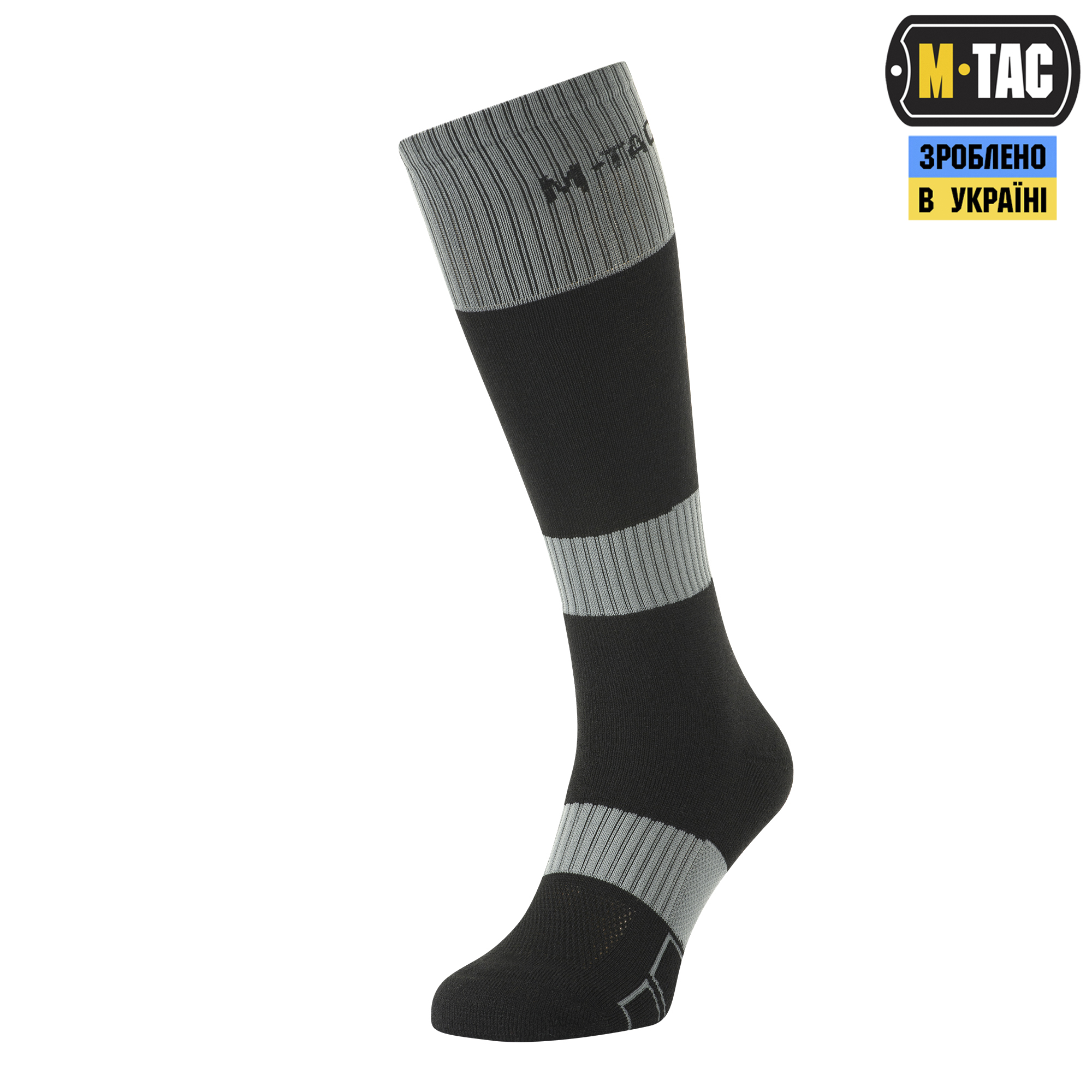 M-Tac шкарпетки зимові Ranger Wool Black/Grey — 2