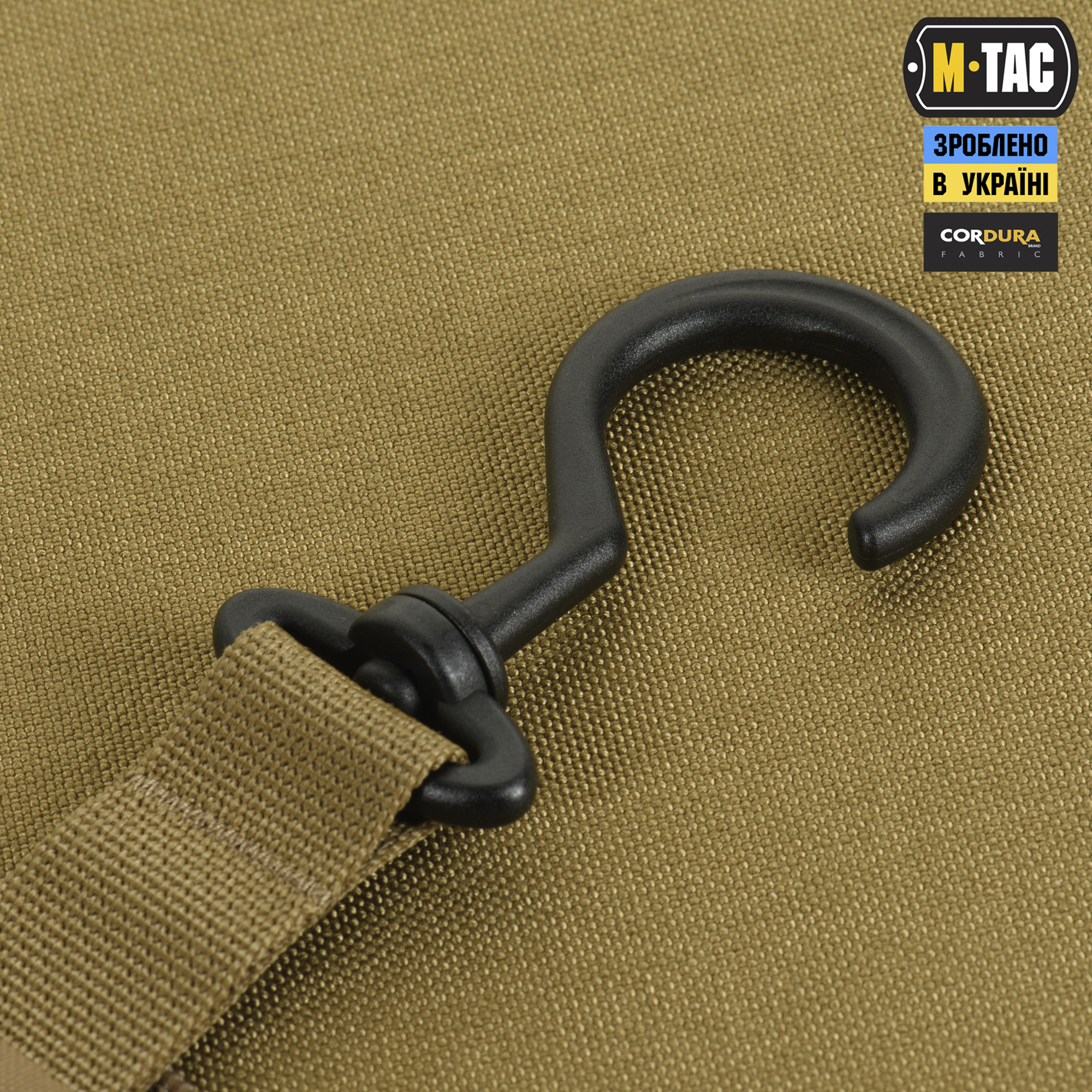 M-Tac несессер Elite Gen.II Multicam — 9