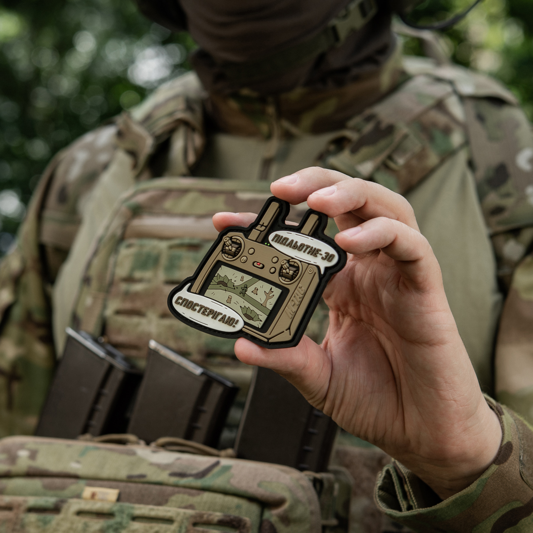 M-Tac нашивка Підльотне 30 (PVC) Coyote — 10