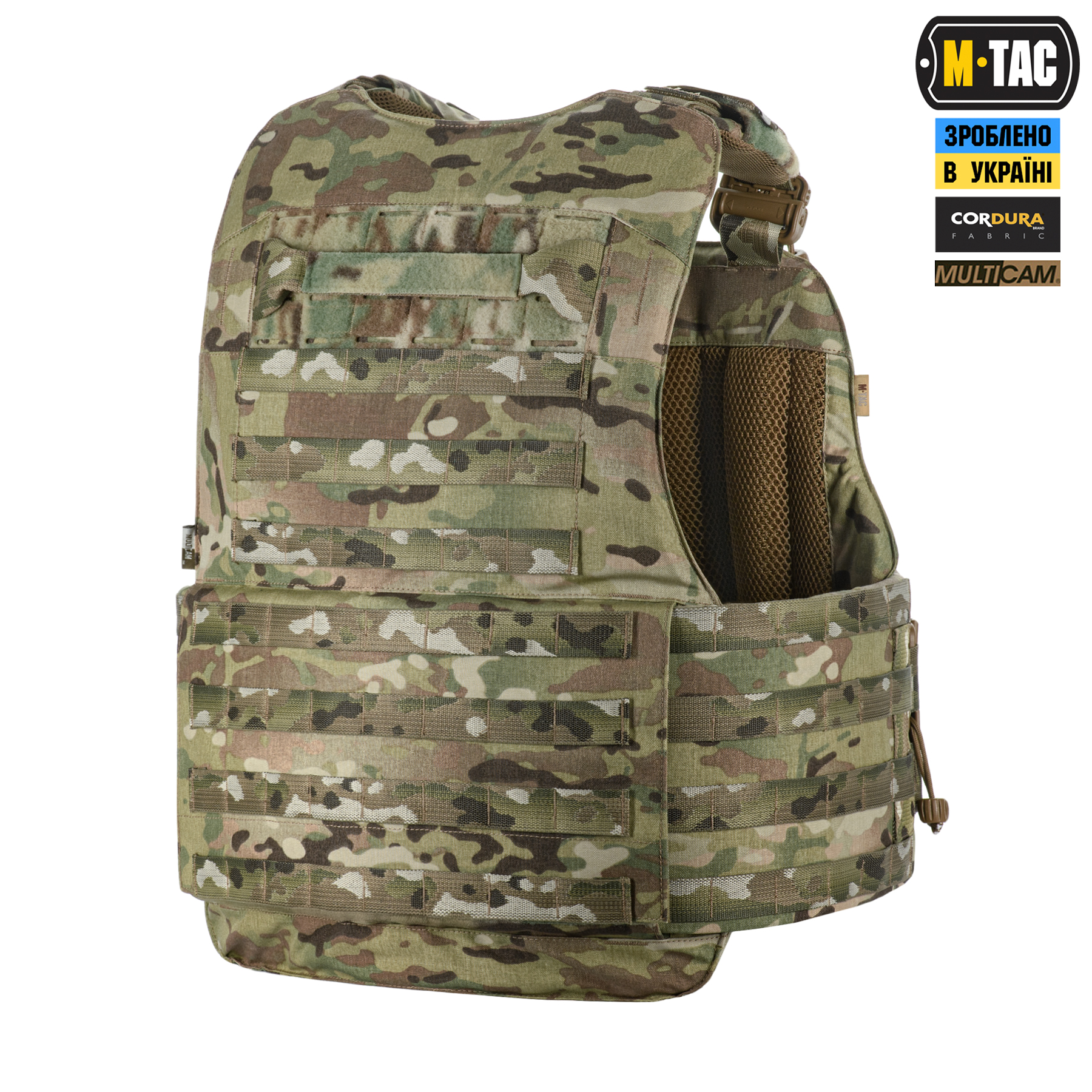 M-Tac чехол бронежилета Sturm Elite Multicam — 5