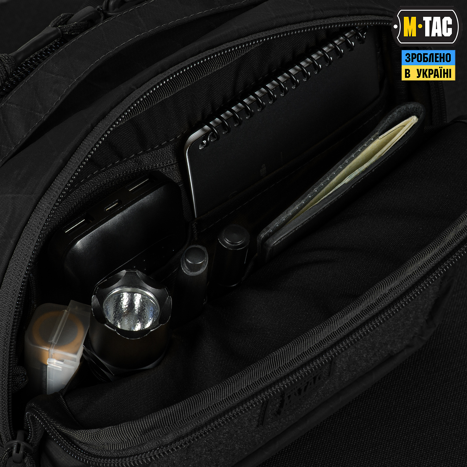M-Tac сумка EDC Bag X-Pac Elite Black — 12