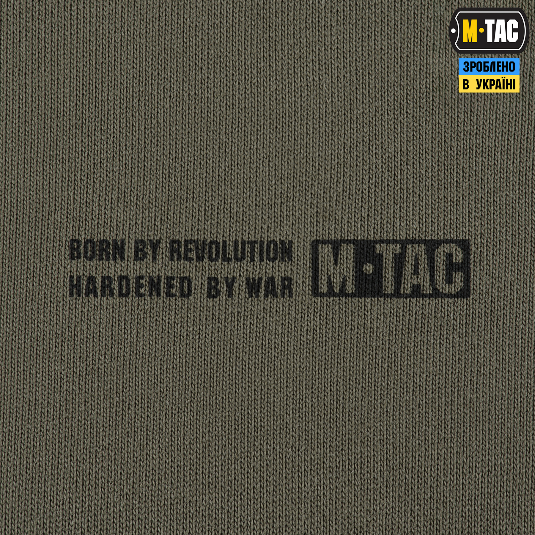 M-Tac кофта Hoodie Born by Revolution Oversize Hard Ranger Green — 6