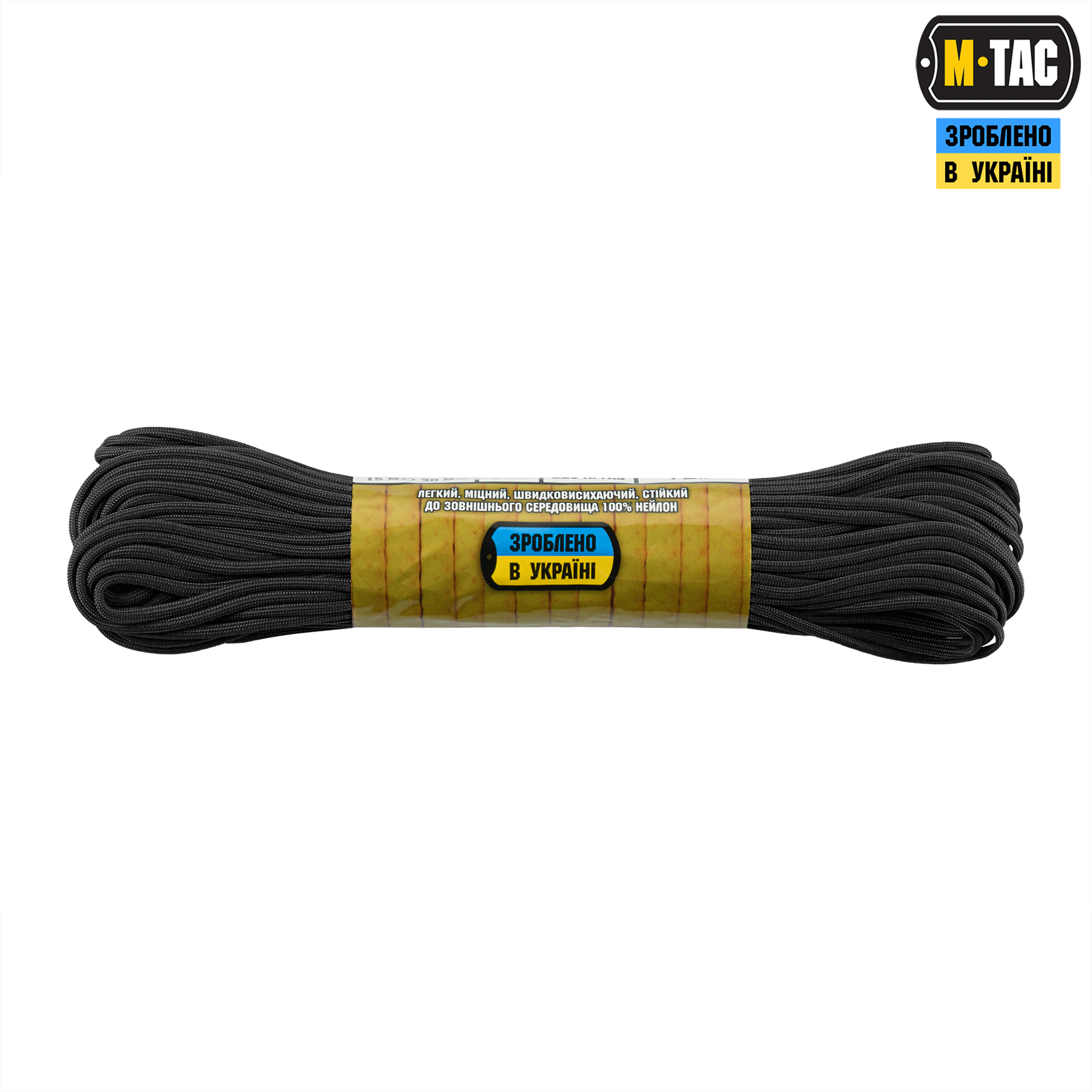 M-Tac паракорд 475 30m Black — 3