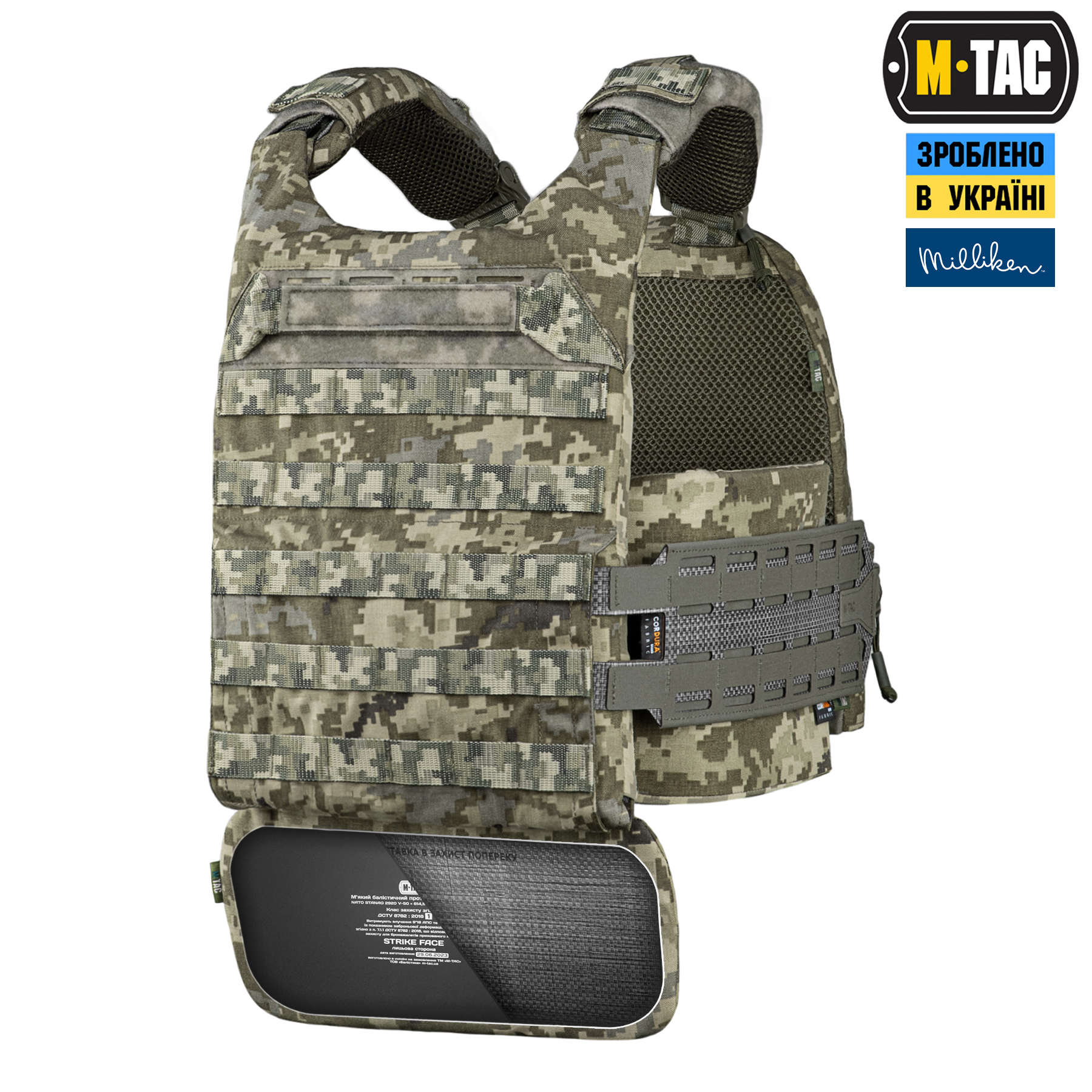 M-Tac вставка каркас в защиту поясницы Black — 4