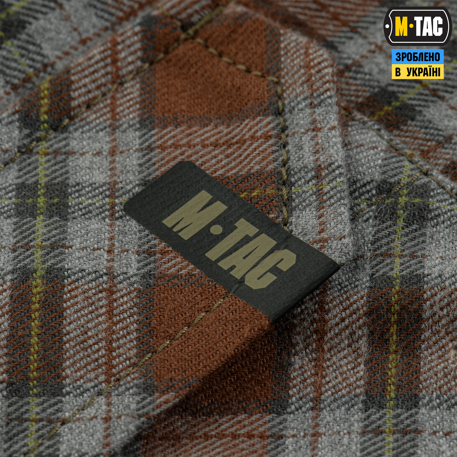 M-Tac рубашка Lumberjack Cotton Shirt Brown/Grey — 6