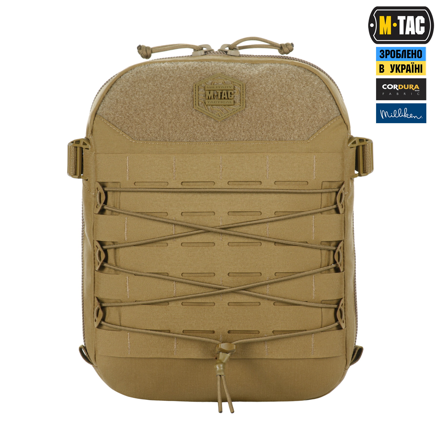 M-Tac подсумок Modular Assault Pack Elite Coyote — 3