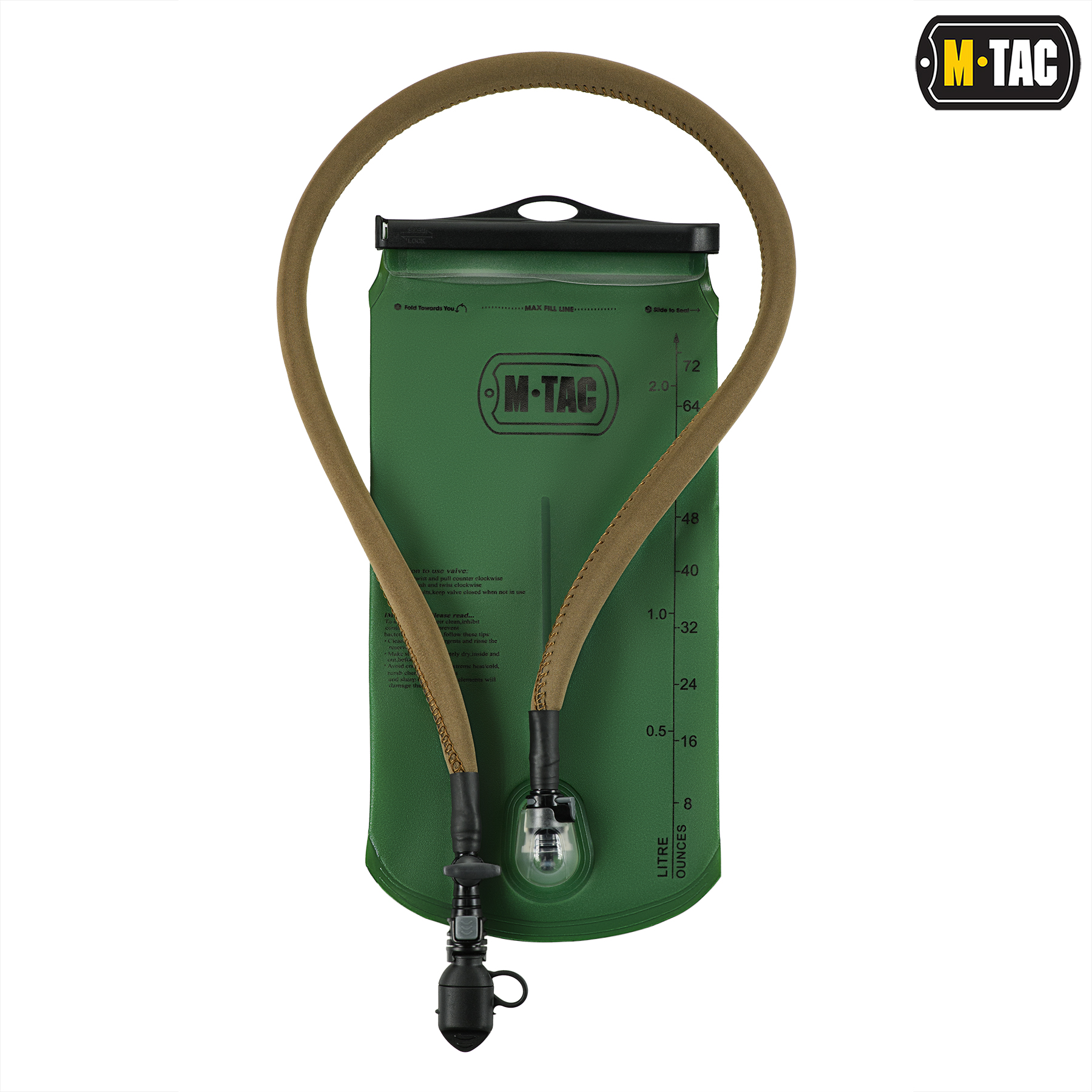 M-Tac резервуар гидросистемы 2,0л Type 2 Olive — 2