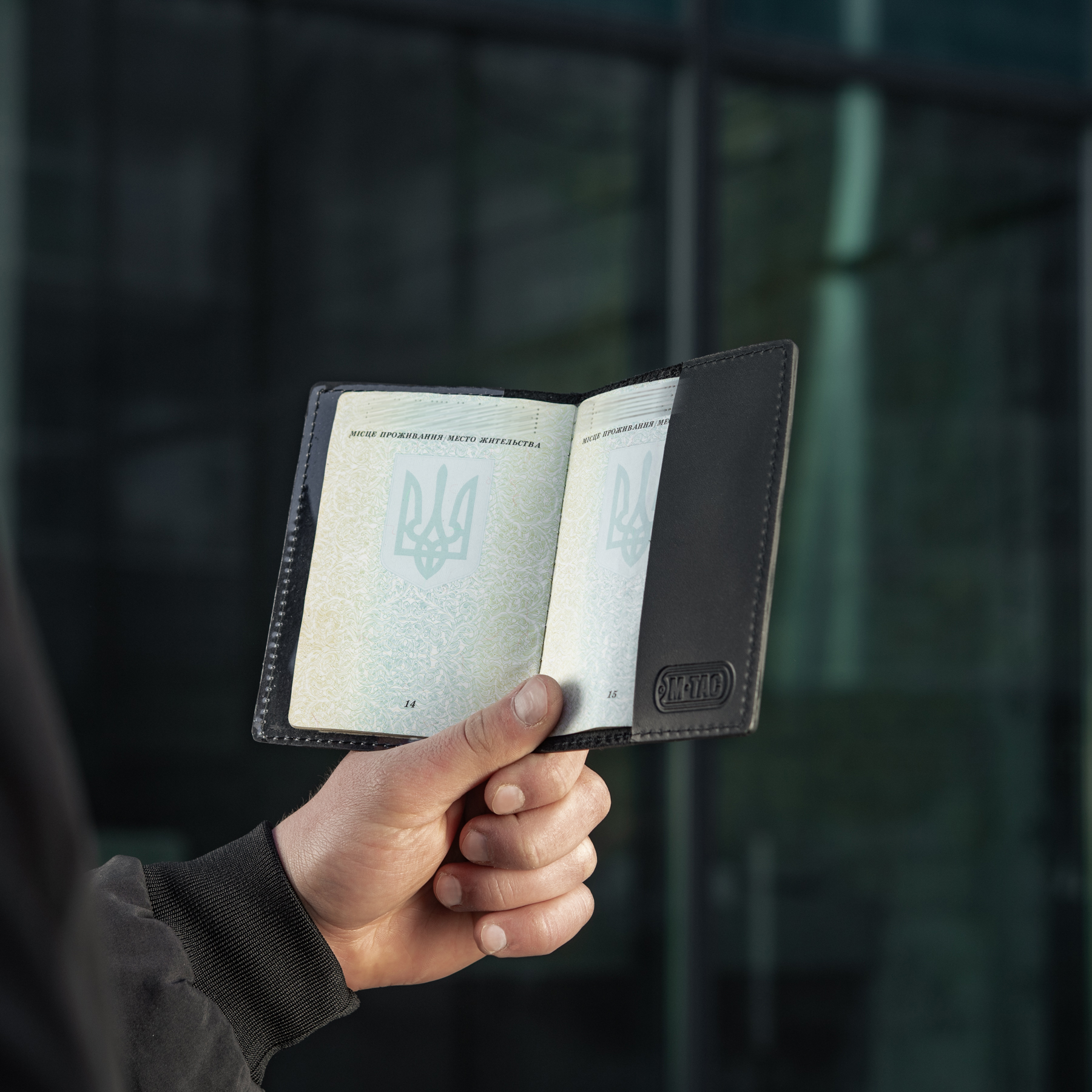 M-Tac обложка паспорта Украины с орнаментом — 13