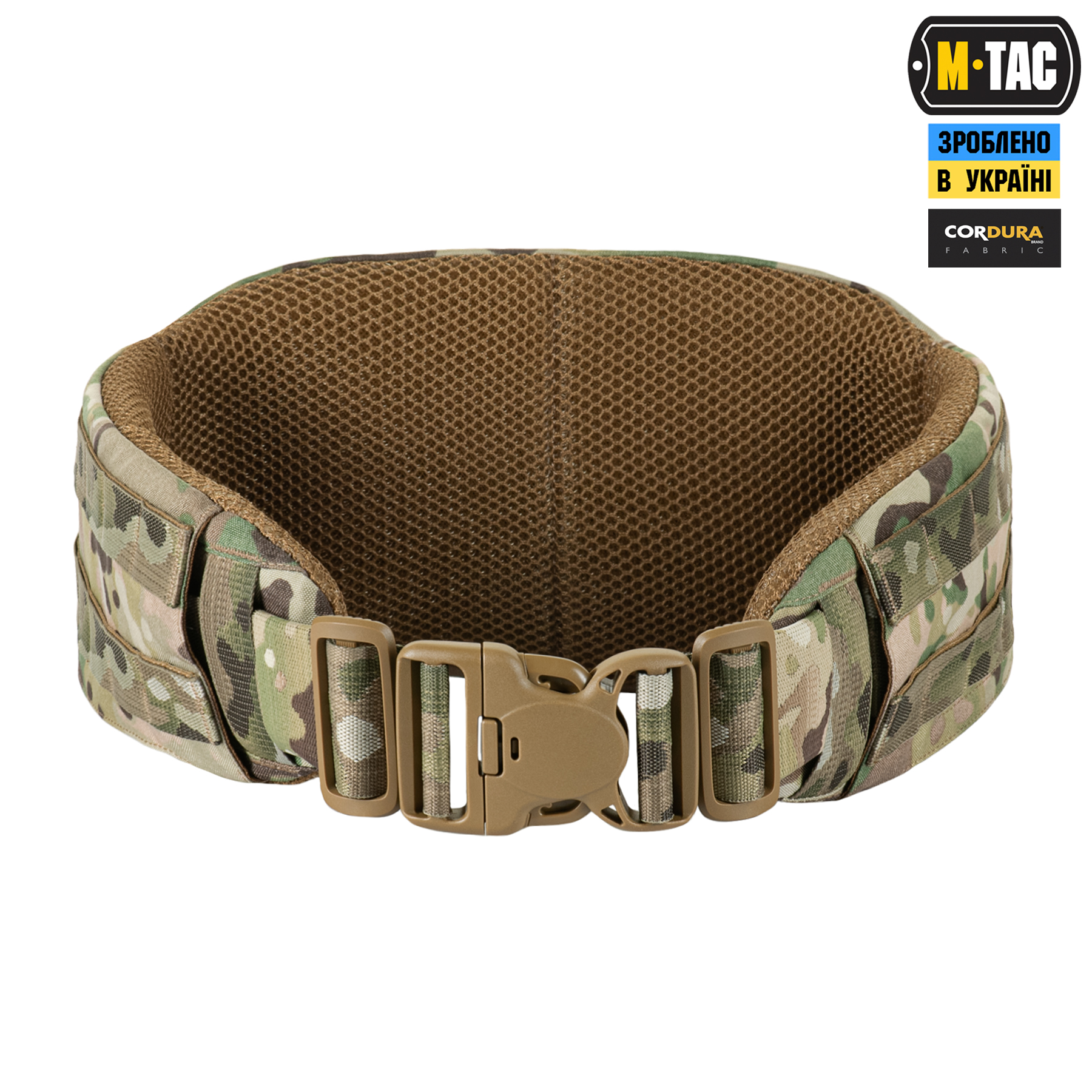 M-Tac пояс тактический War Belt ARMOR Multicam — 3