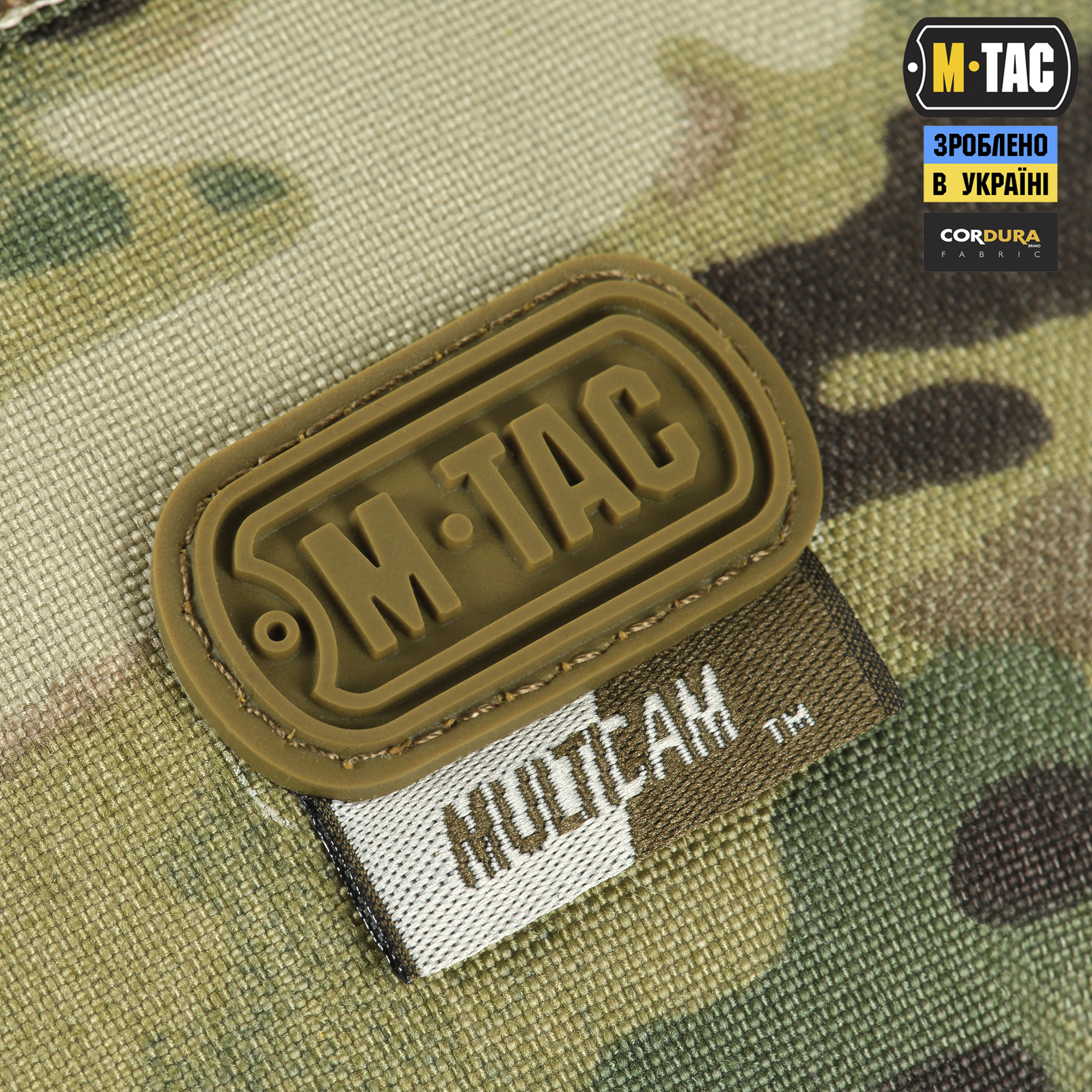 M-Tac несессер Elite Gen.II Multicam — 5