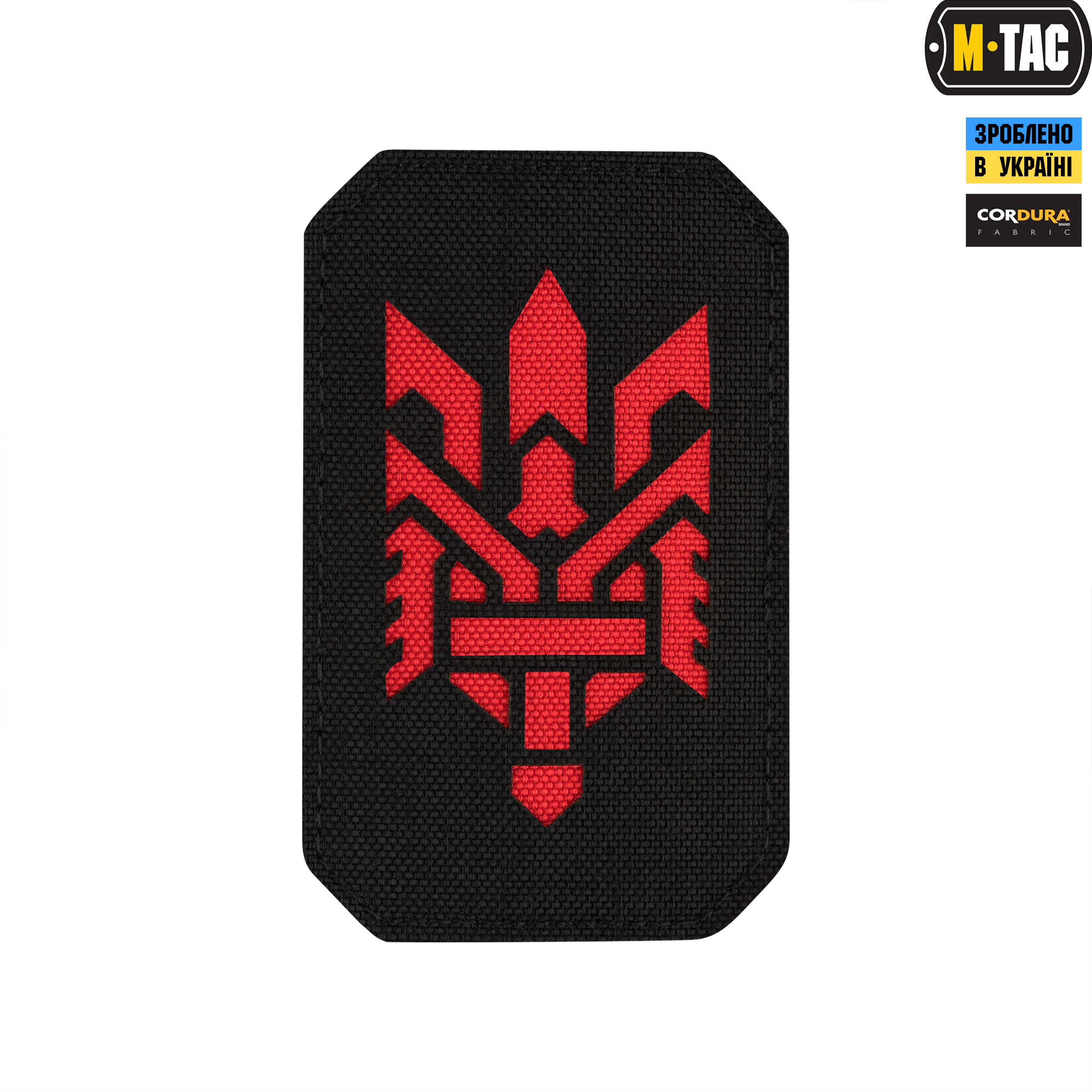 M-Tac нашивка Тризуб (стилизация) Laser Cut вертикальная Black/Red — 2