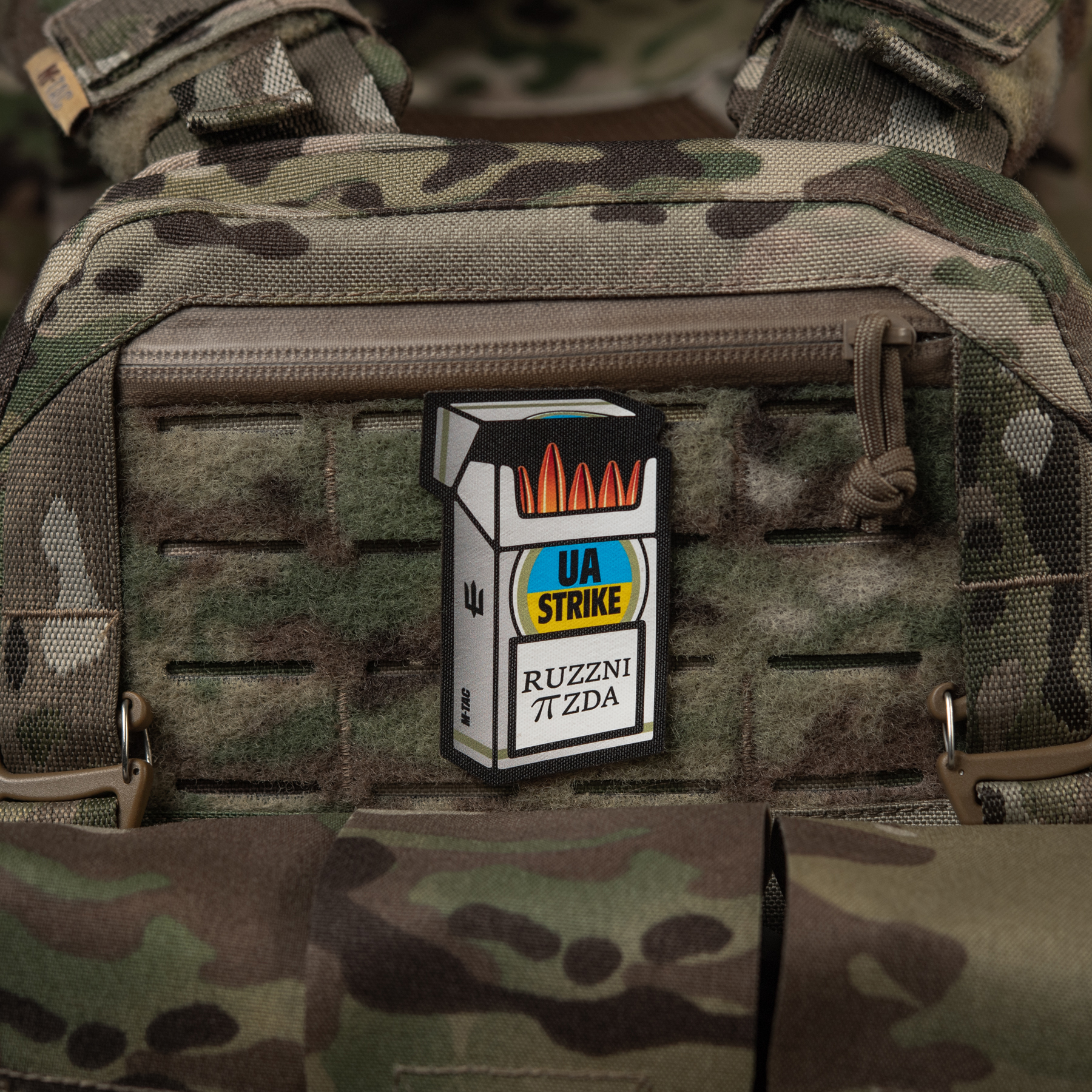 M-Tac нашивка UA STRIKE Black — 11