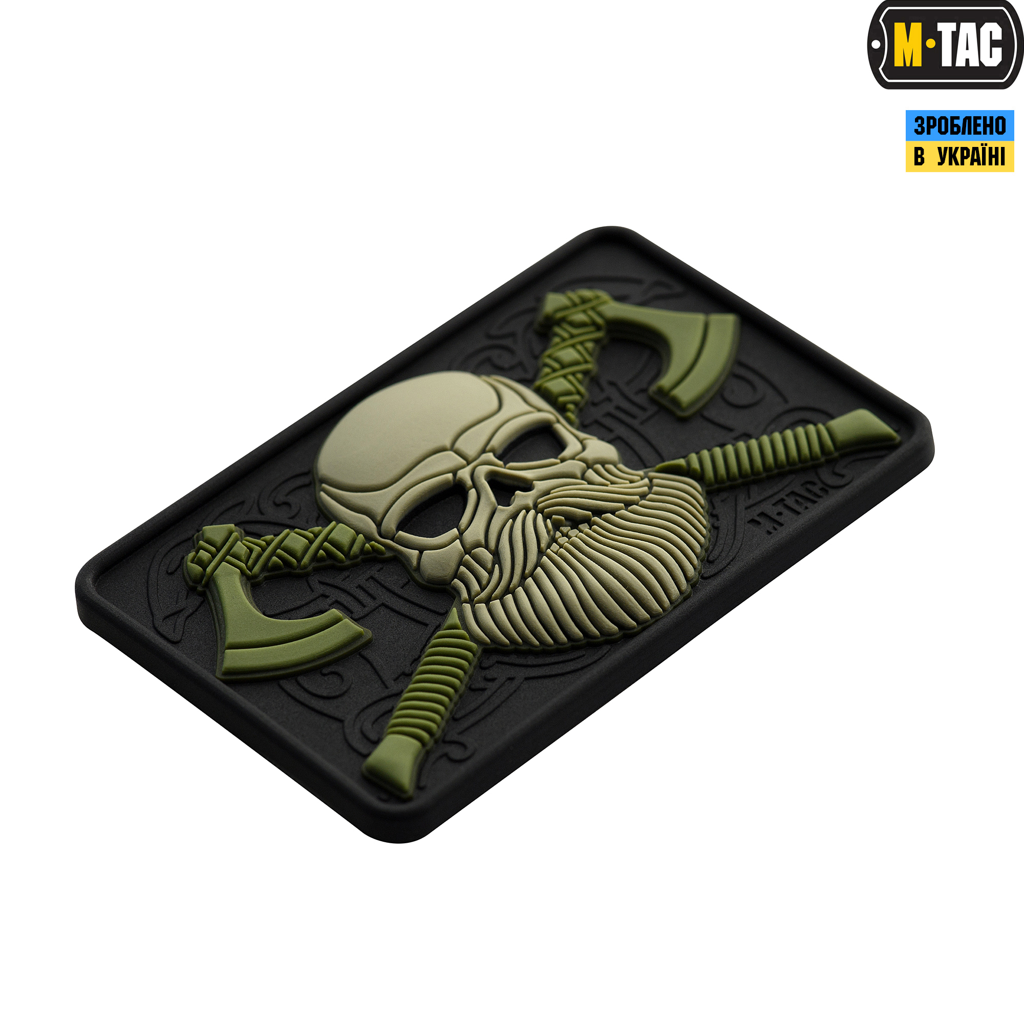 M-Tac нашивка Bearded Skull 3D PVC Black/Olive — 3