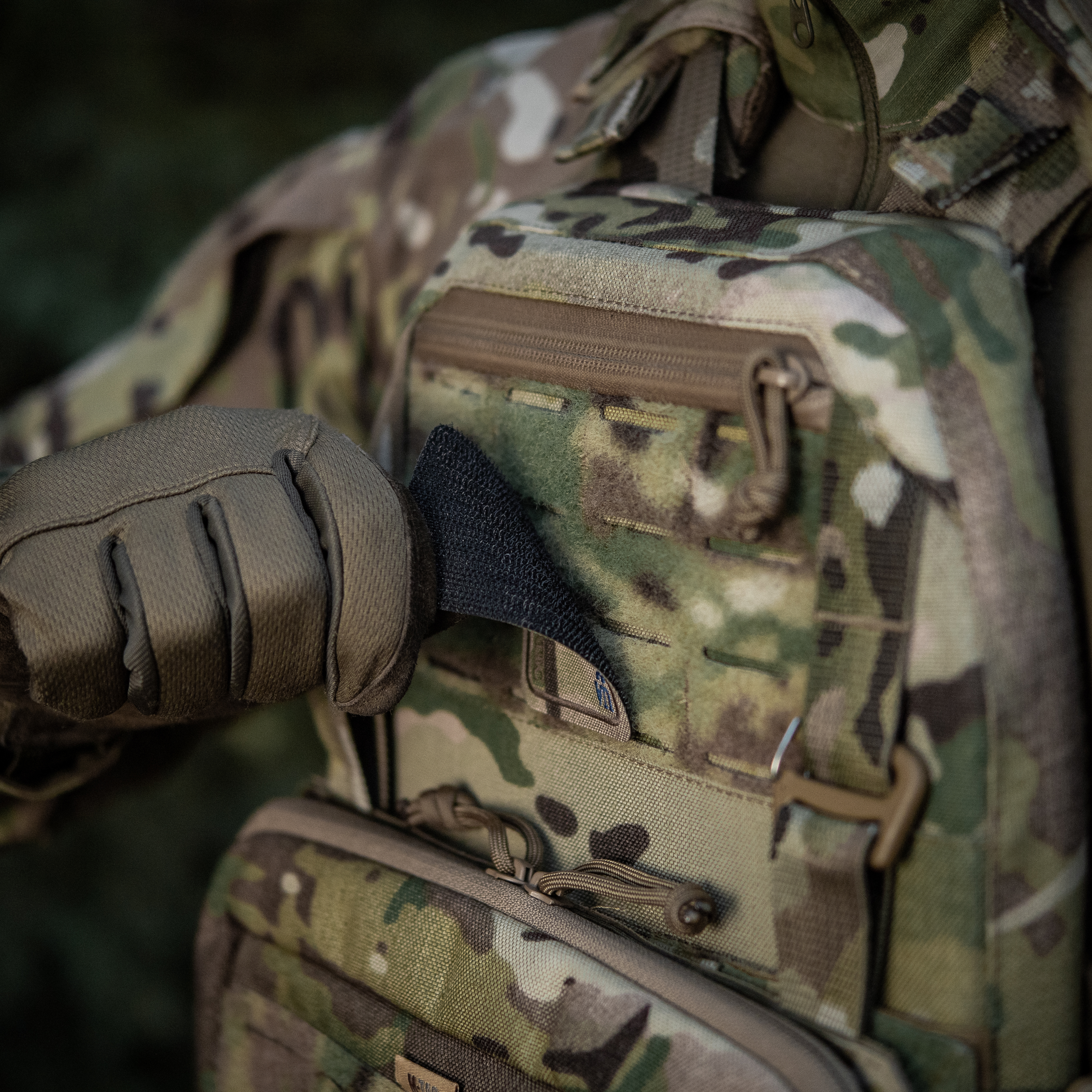 M-Tac нашивка Вишиванка (вишивка) Multicam — 6