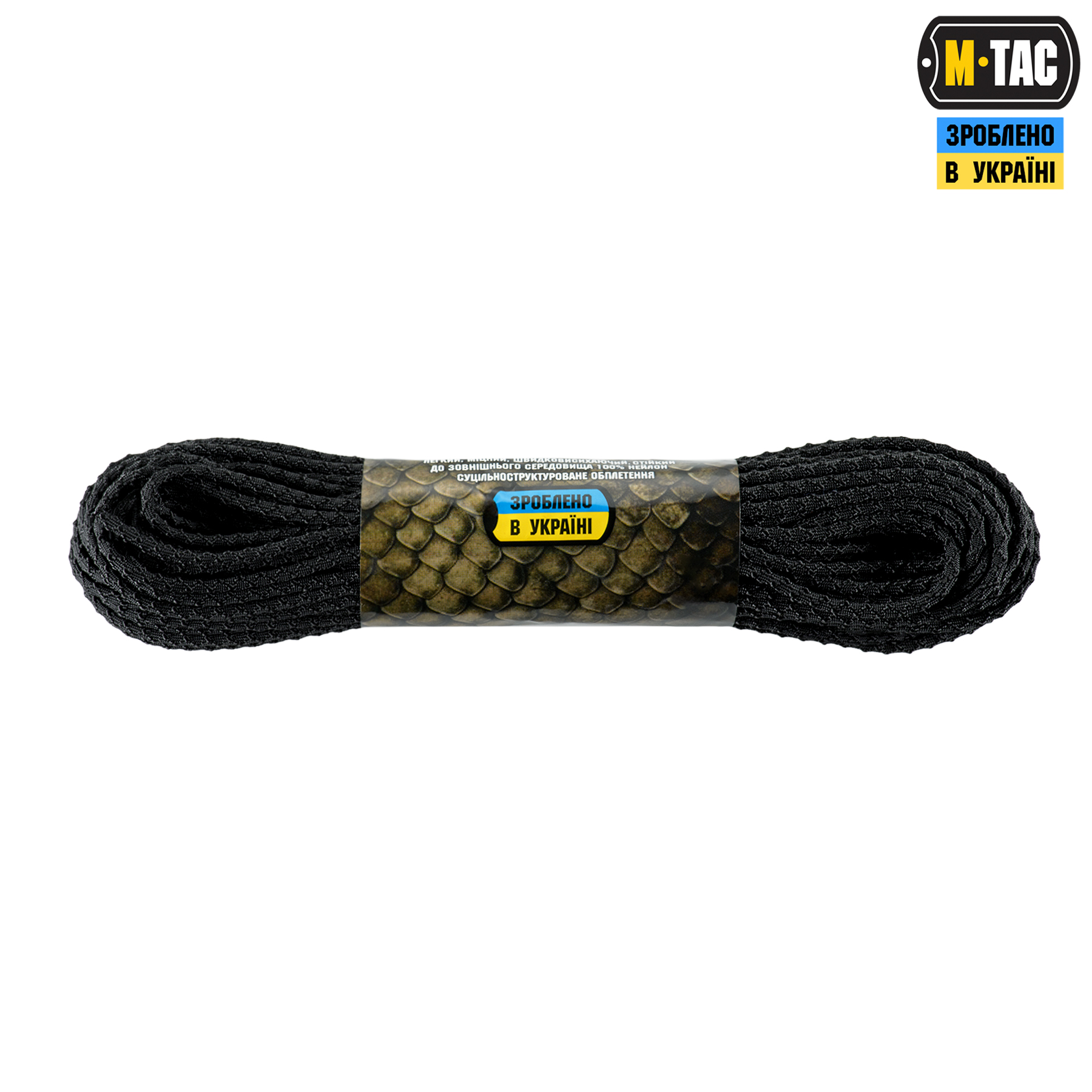 M-Tac паракорд Dragon Cord 30m Black — 3