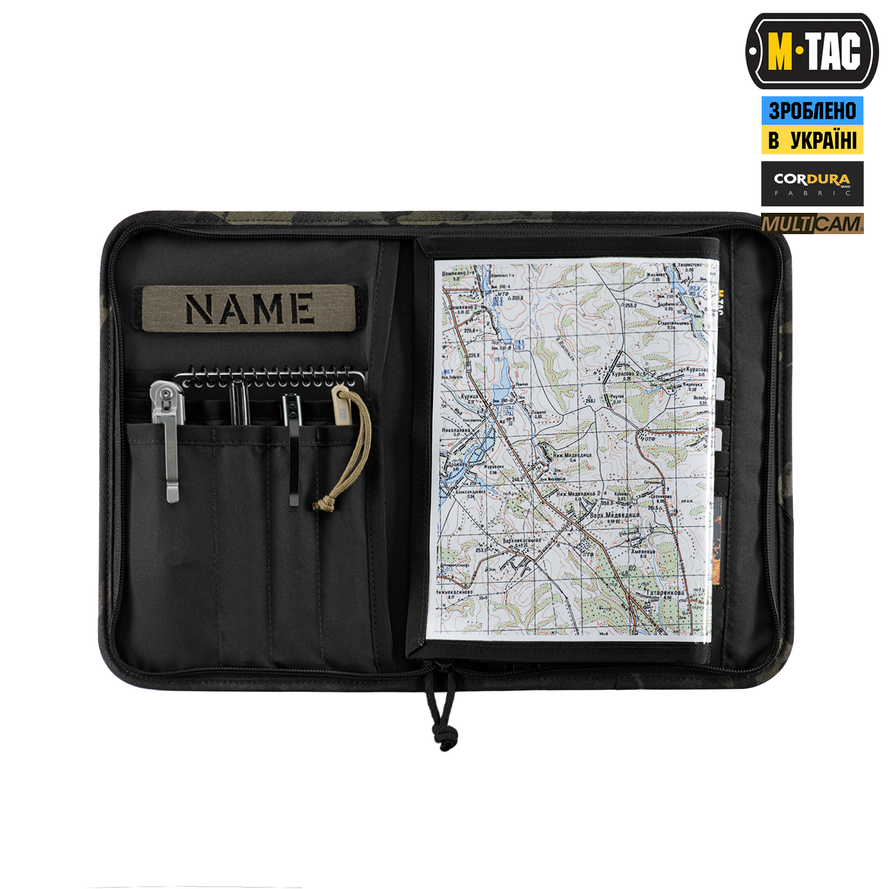 M-Tac планшет-органайзер А5 Elite Multicam Black — 8