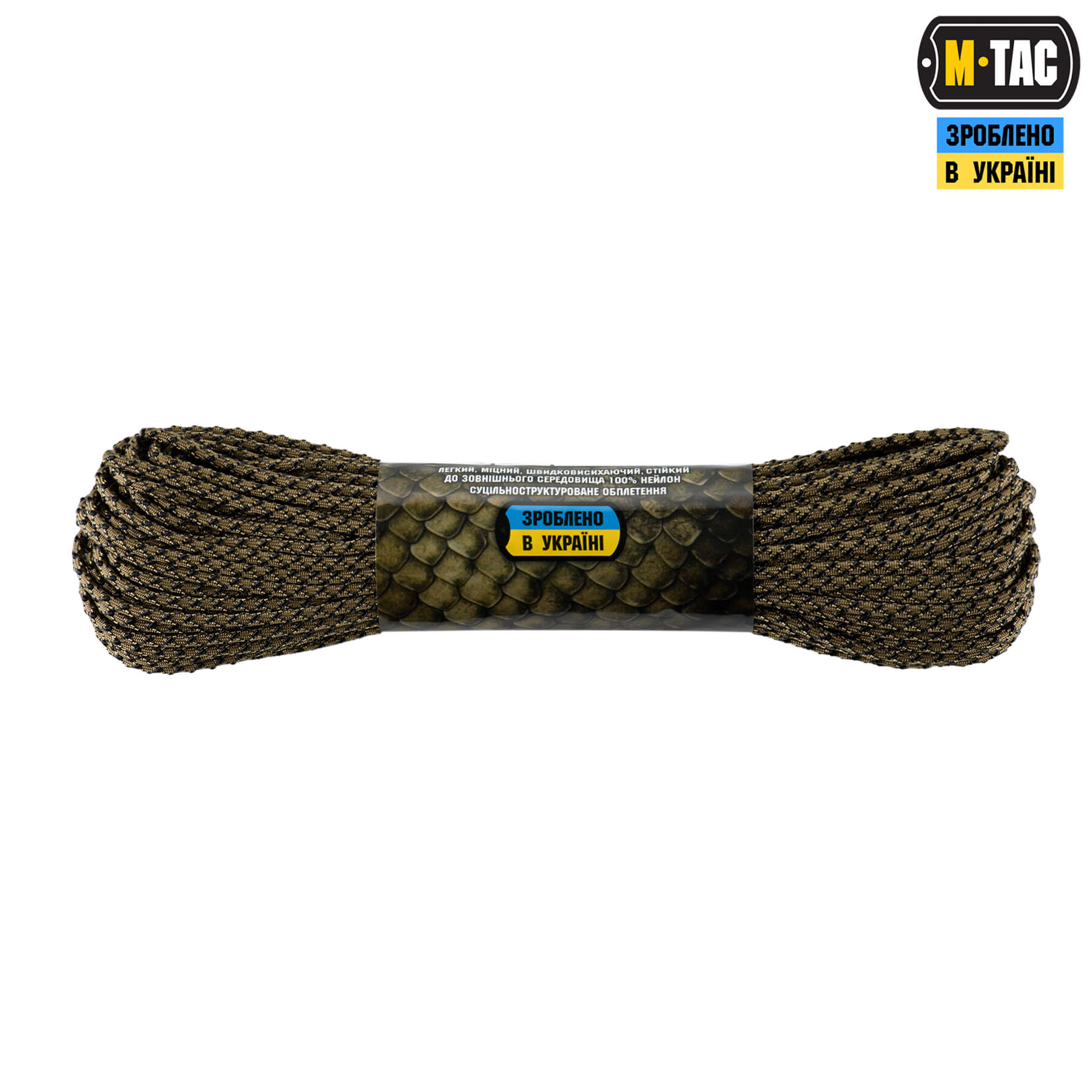M-Tac паракорд Dragon Cord 30m Coyote/Black — 3