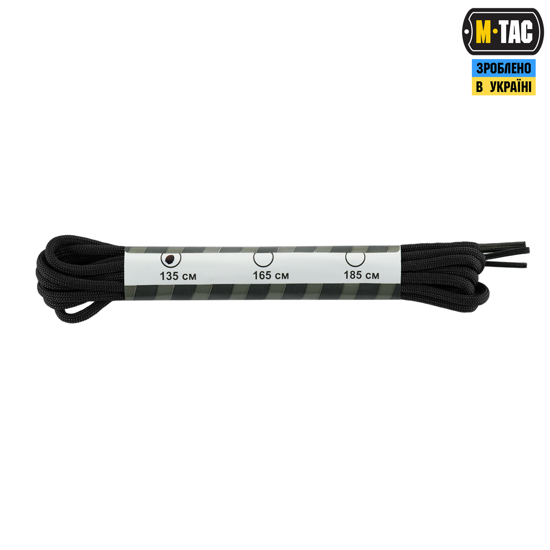M-Tac шнурки Mil-Spec Nylon Black — 3