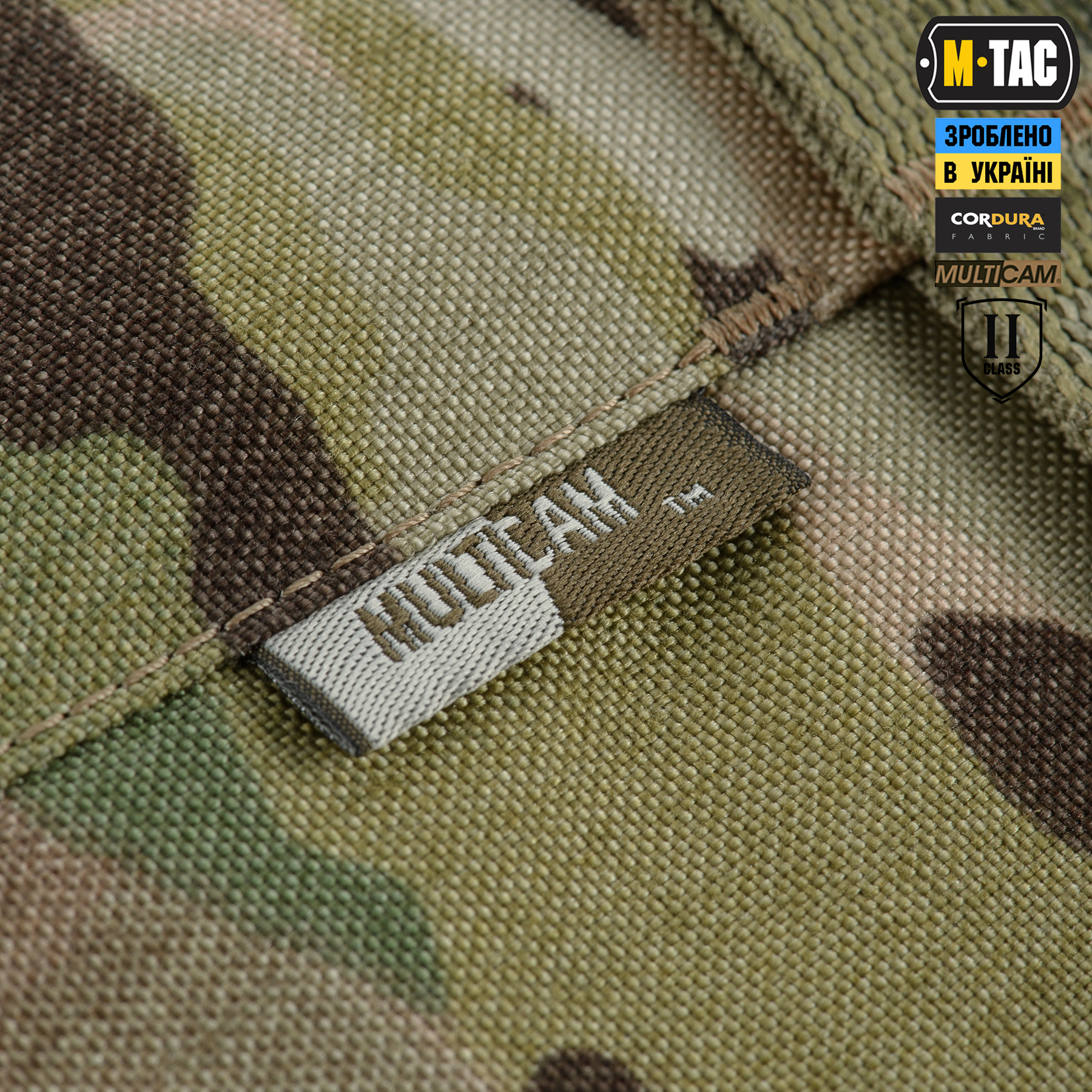 M-Tac баллистическая защита голени 2 класс защиты (FMS) Elite Multicam — 7