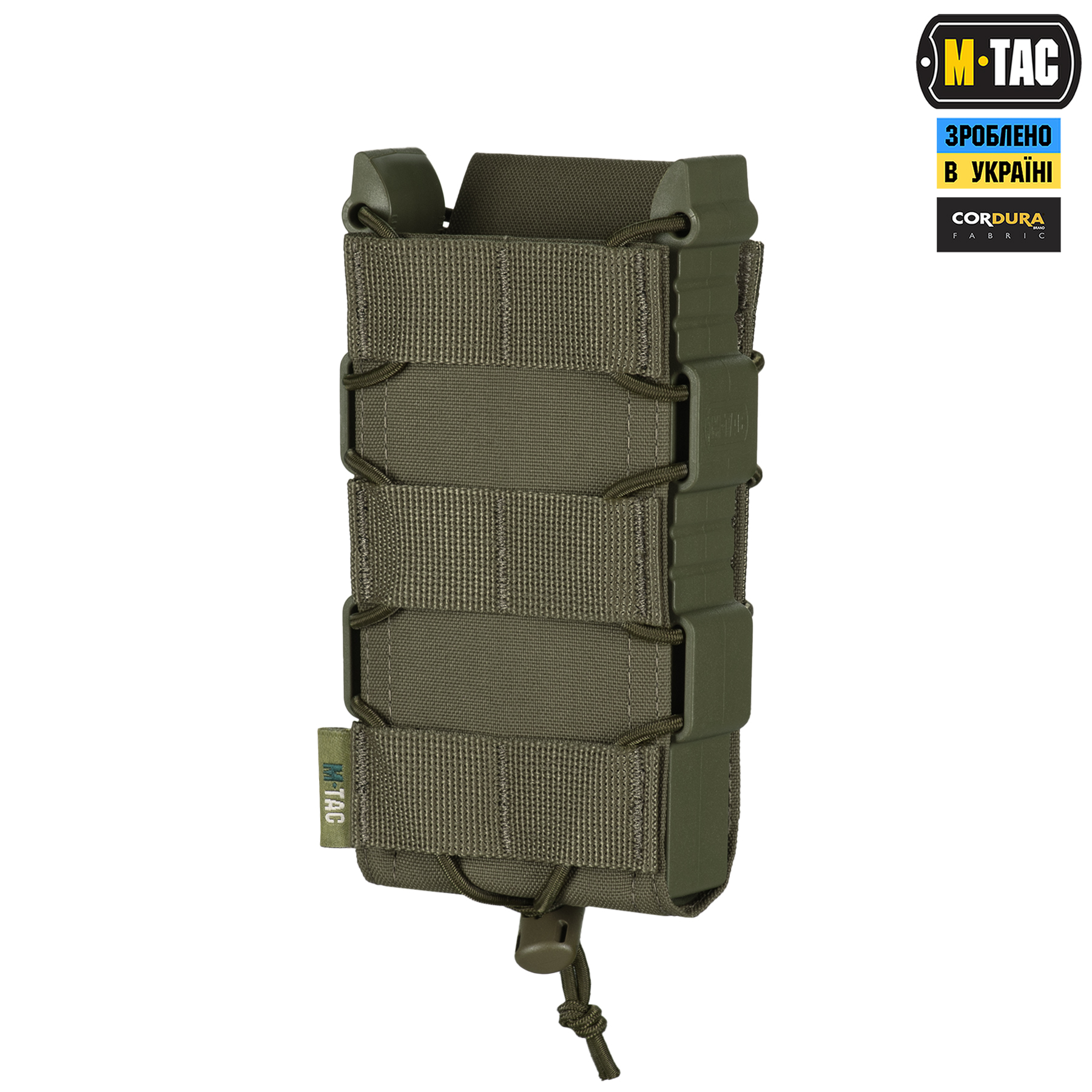 M-Tac подсумок открытый для магазина FAST Elite Ranger Green — 2