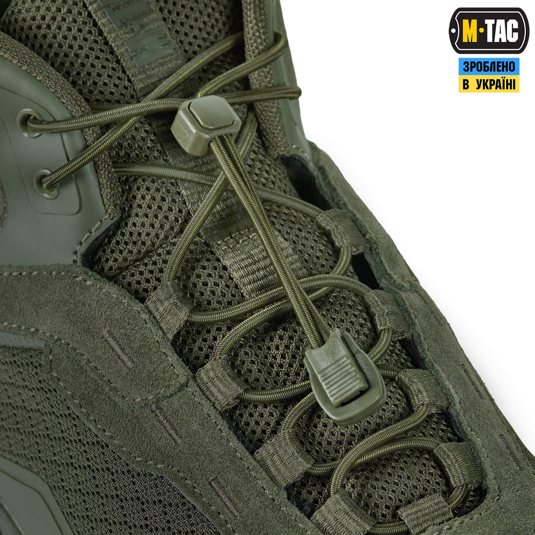 M-Tac шнурки Elastic Shoelaces Ranger Green 120 см — 6