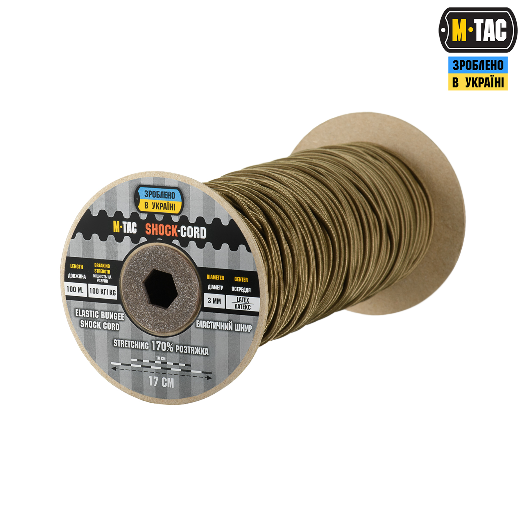 M-Tac паракорд Shock-Cord 3mm 100m Coyote — 2
