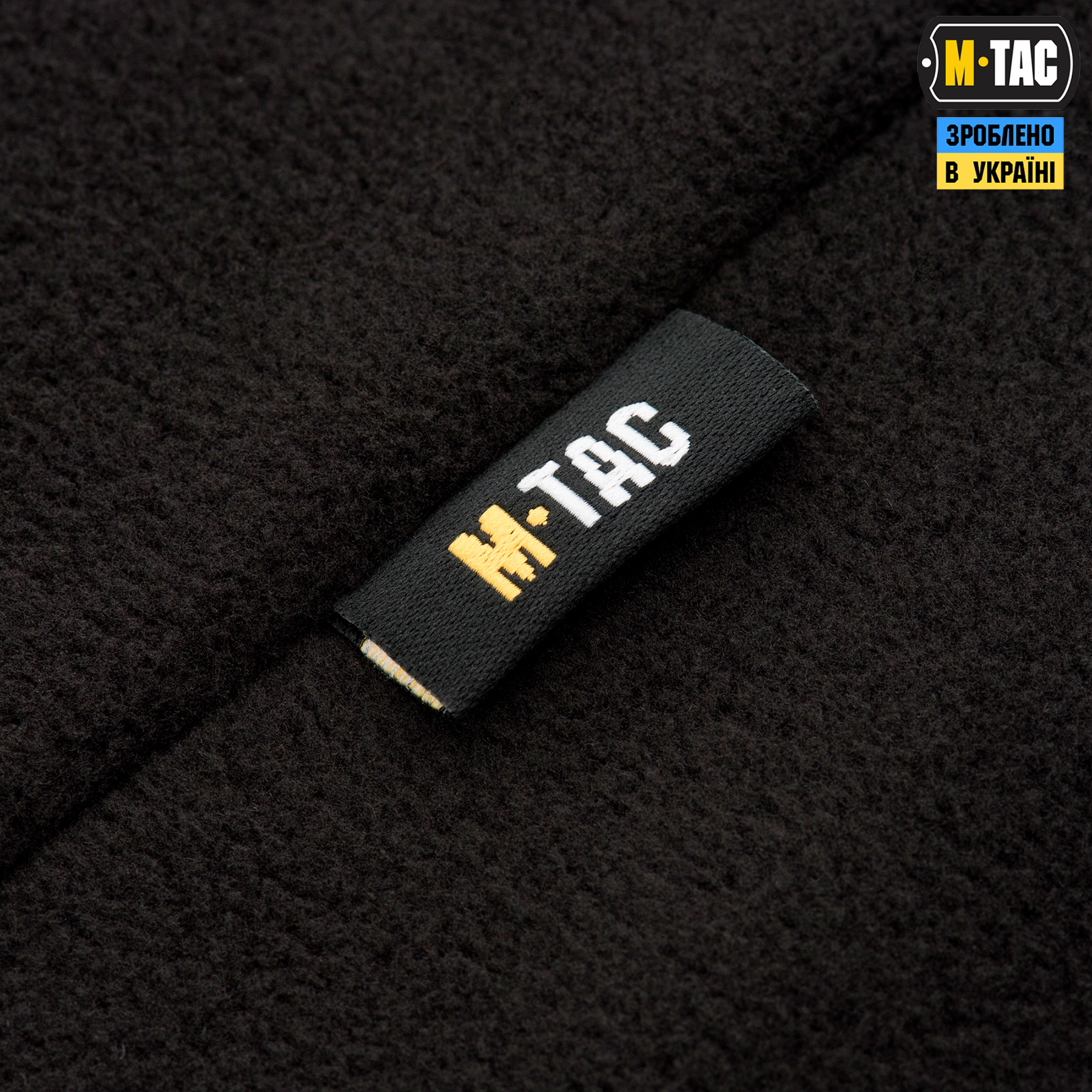 M-Tac кофта Delta Fleece Black — 10
