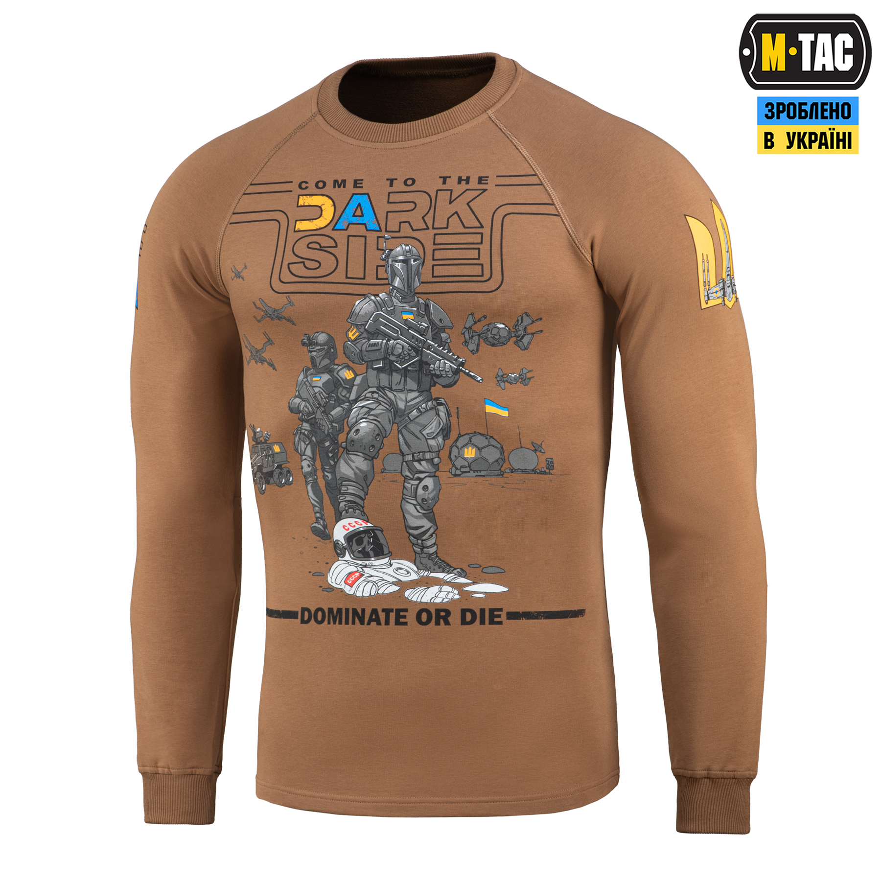 M-Tac реглан UA Side Coyote Brown — 2