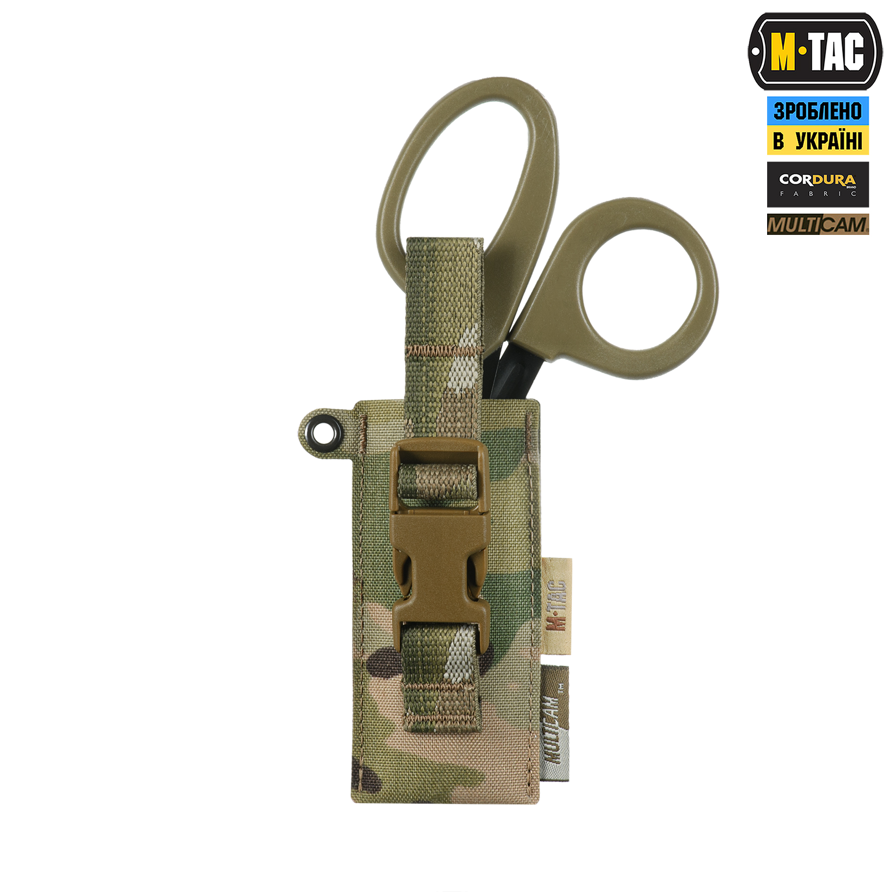 M-Tac подсумок под медицинские ножницы Laser Cut Multicam — 7
