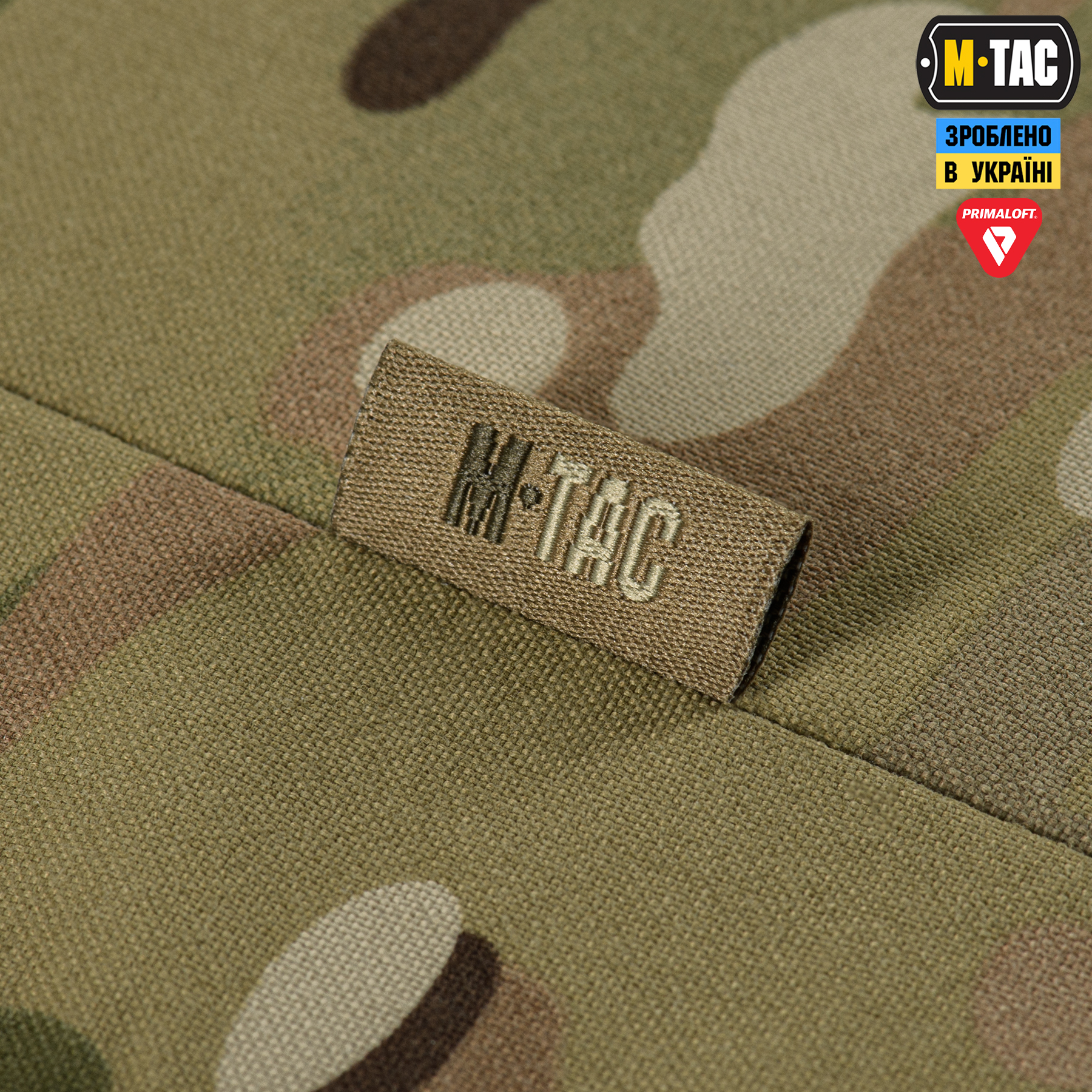 M-Tac куртка MA-1 Hooded Military Primaloft MC — 14