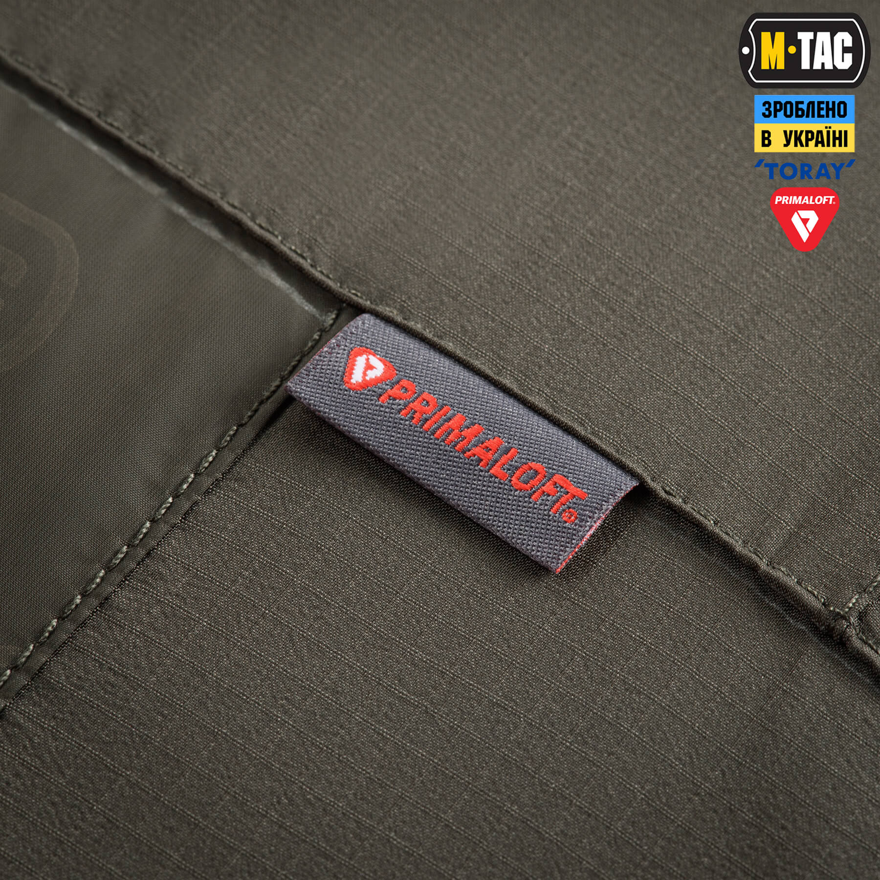 M-Tac куртка Paladin Primaloft Toray Olive — 8