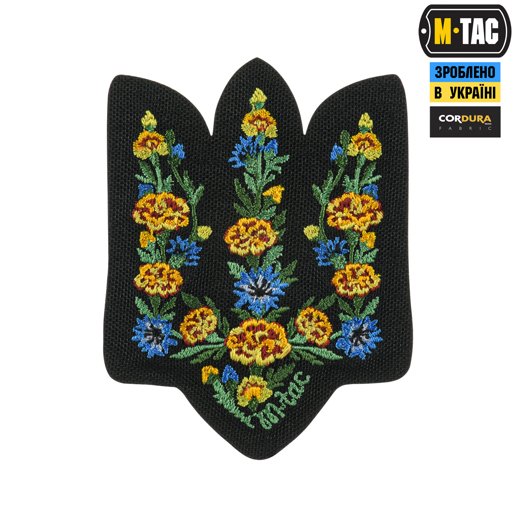 M-Tac нашивка Тризуб Чорнобривці (вишивка) Black — 2