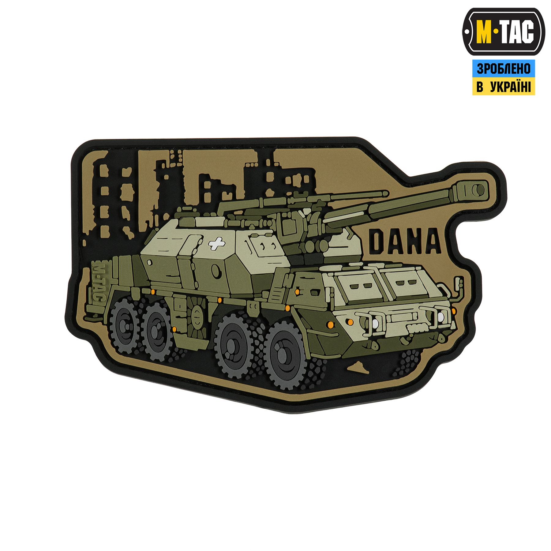 M-Tac нашивка Dana (PVC) — 2