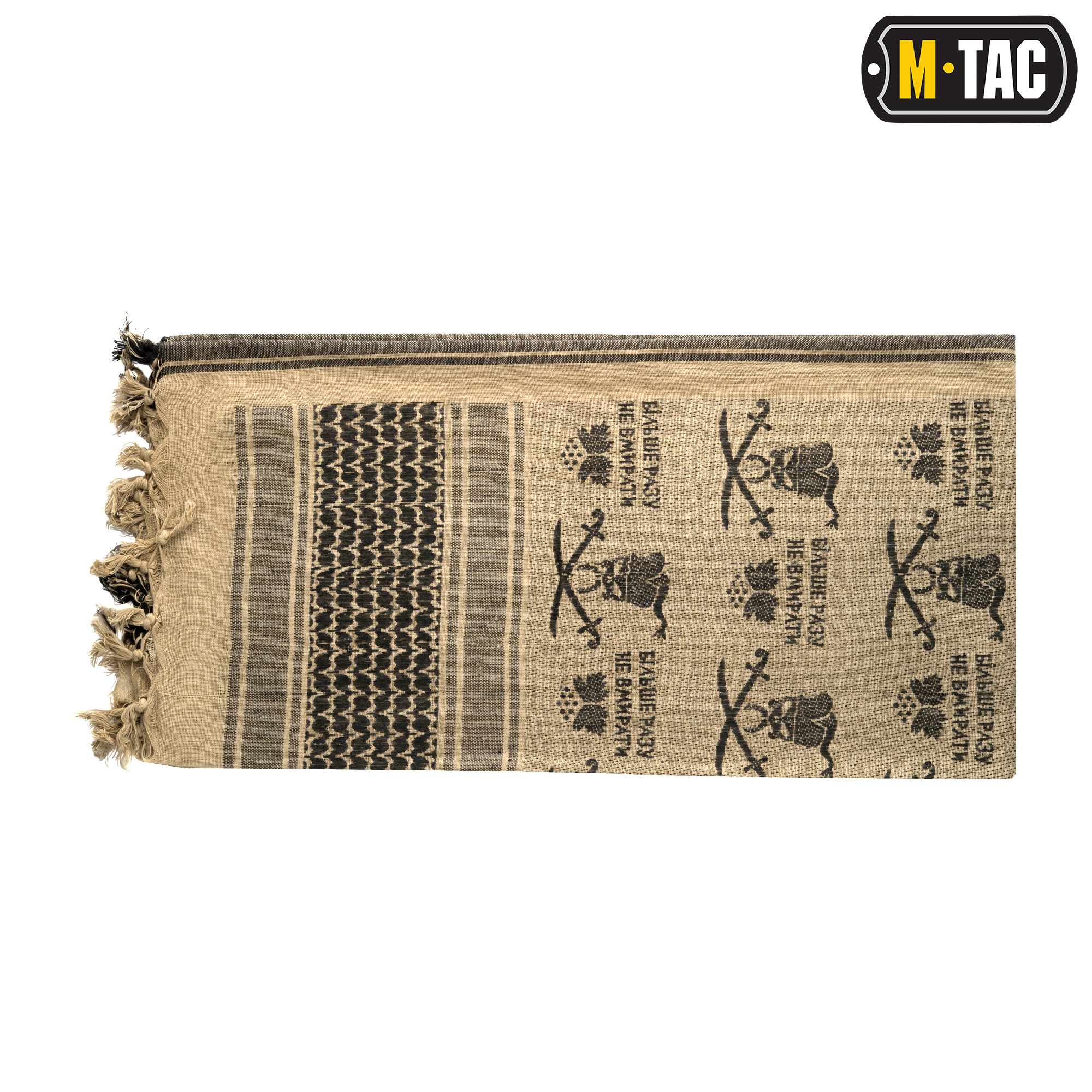M-Tac шарф шемаг Більше разу не вмирати Coyote/Black — 4