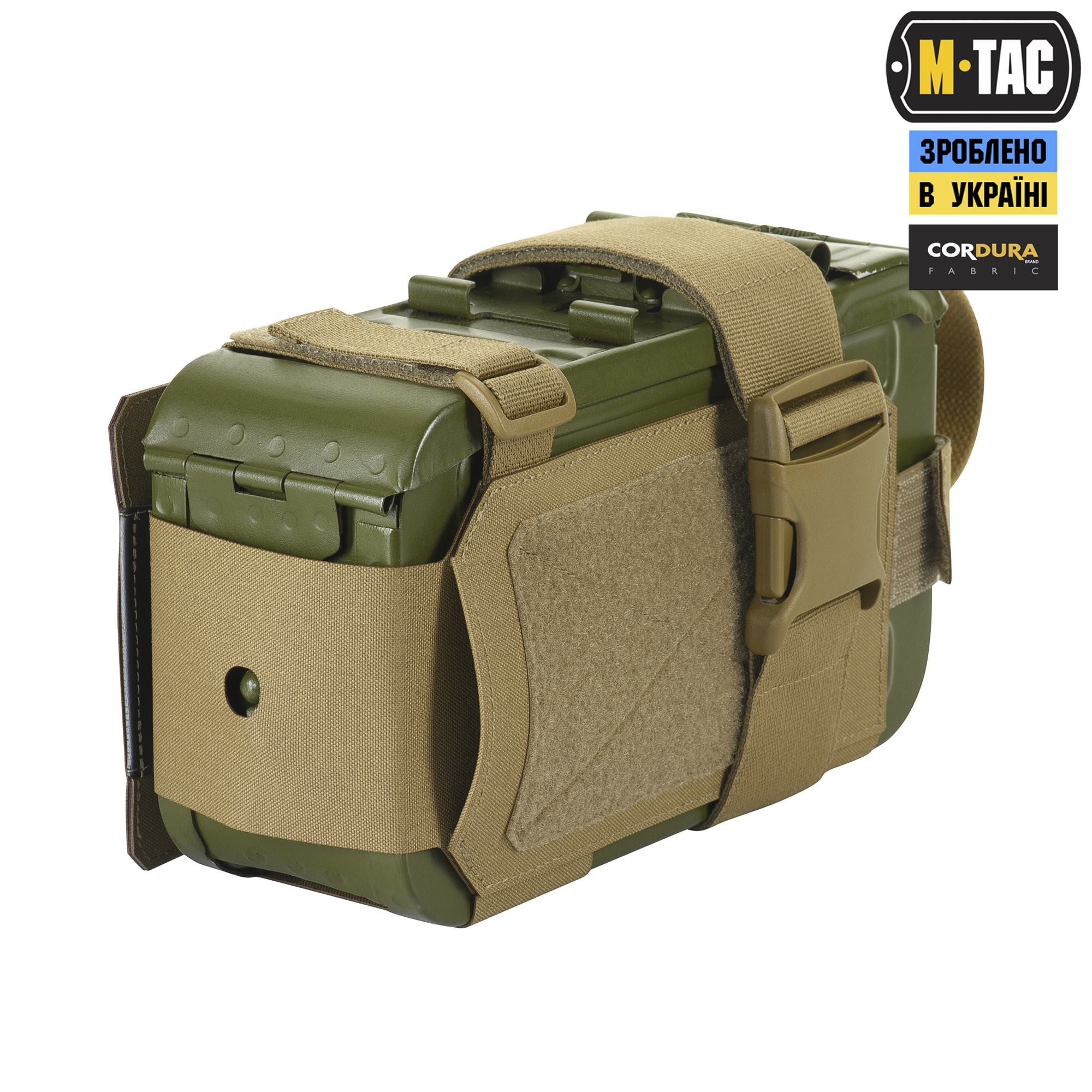 M-Tac подсумок для короба ПК FAST Coyote — 4