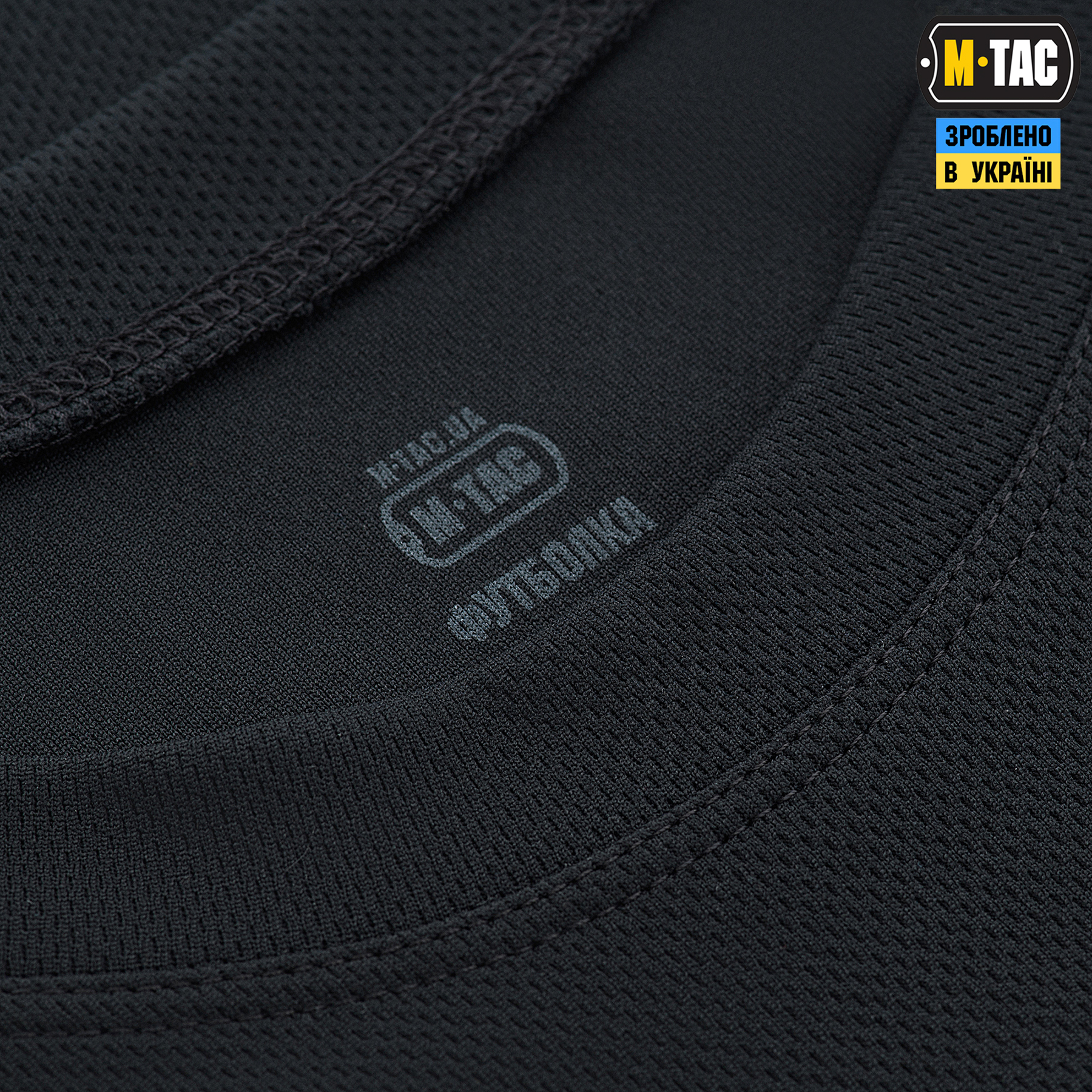 M-Tac футболка потоотводящая Gen.II Dark Navy Blue — 6