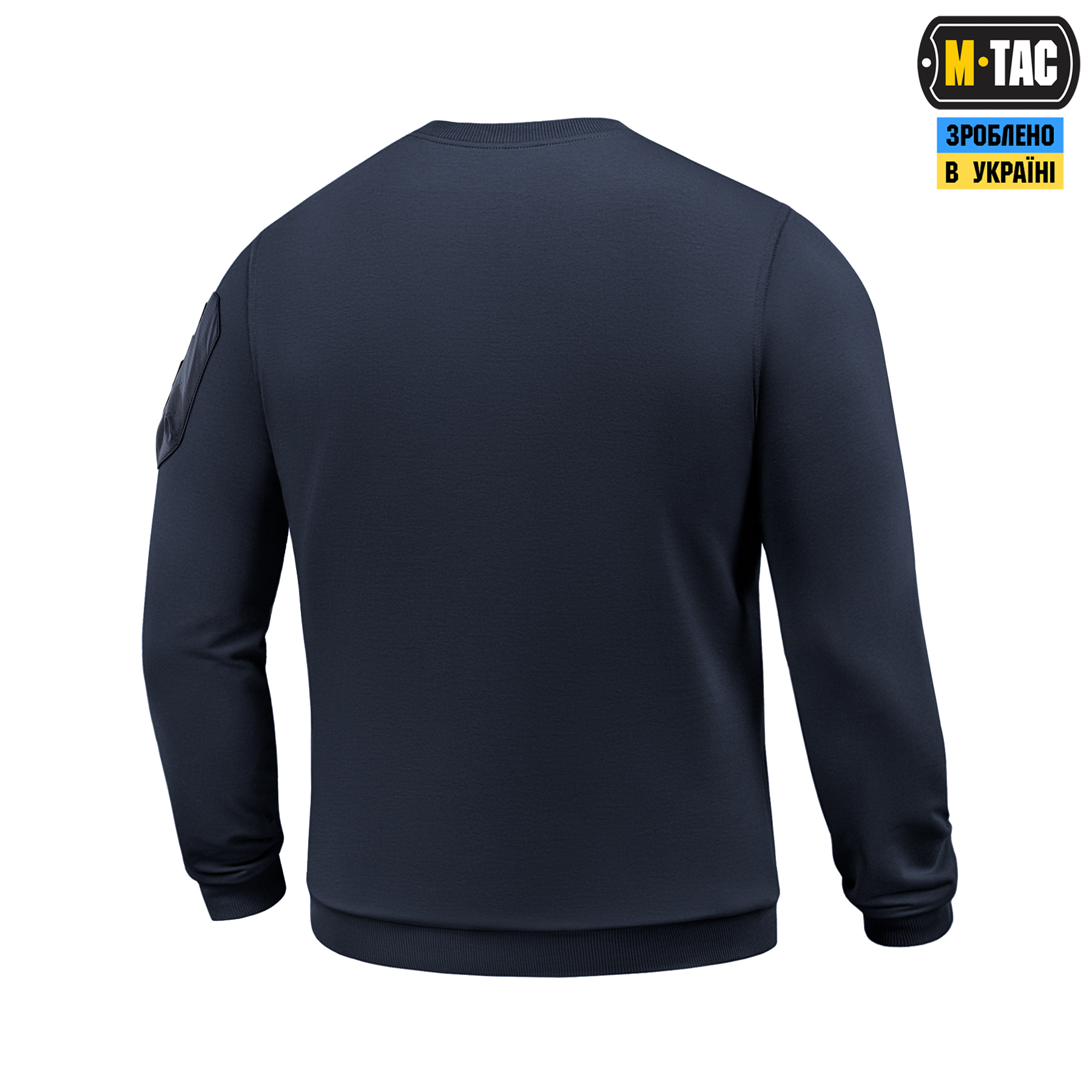 M-Tac свитшот Nylon Pocket Cotton Hard Indigo Blue — 5