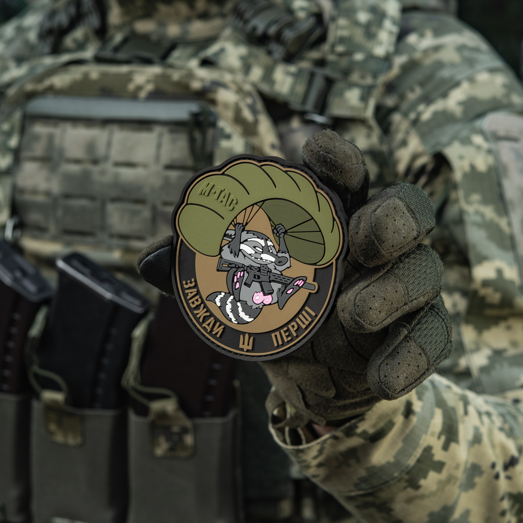 M-Tac нашивка Енот серо-розов. (PVC) — 11