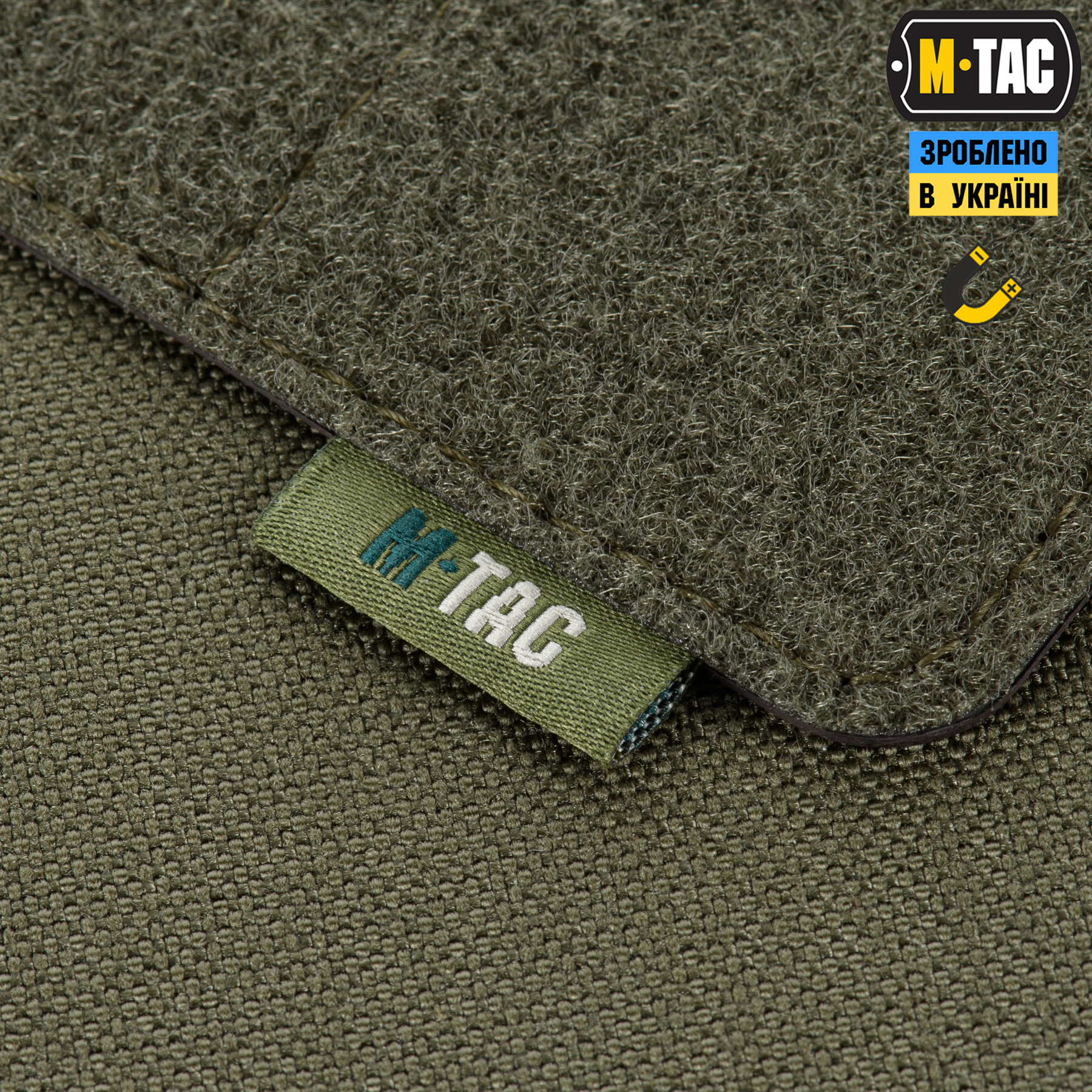 M-Tac панель для нашивок магнітна 290х95 Ranger Green — 5
