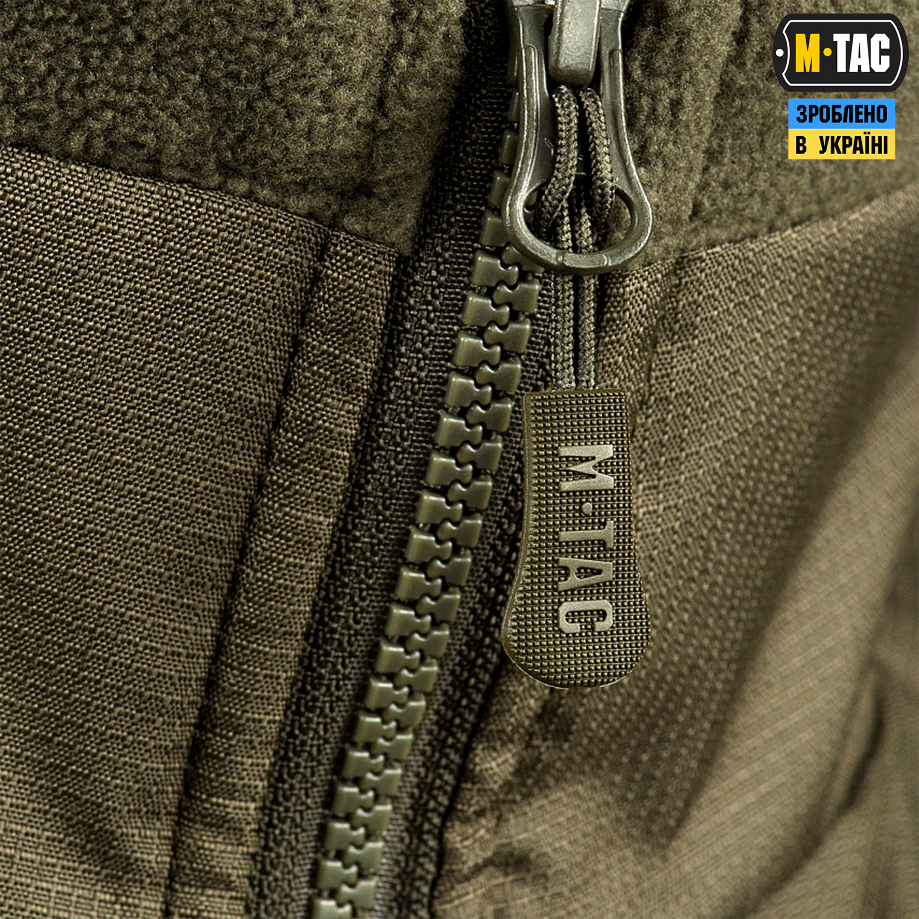 M-Tac куртка Alpha Microfleece Gen.II Army Olive — 7