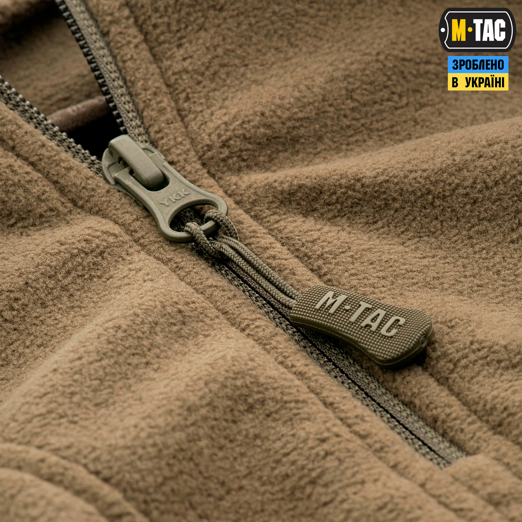 M-Tac кофта Delta Fleece Dark Olive — 7