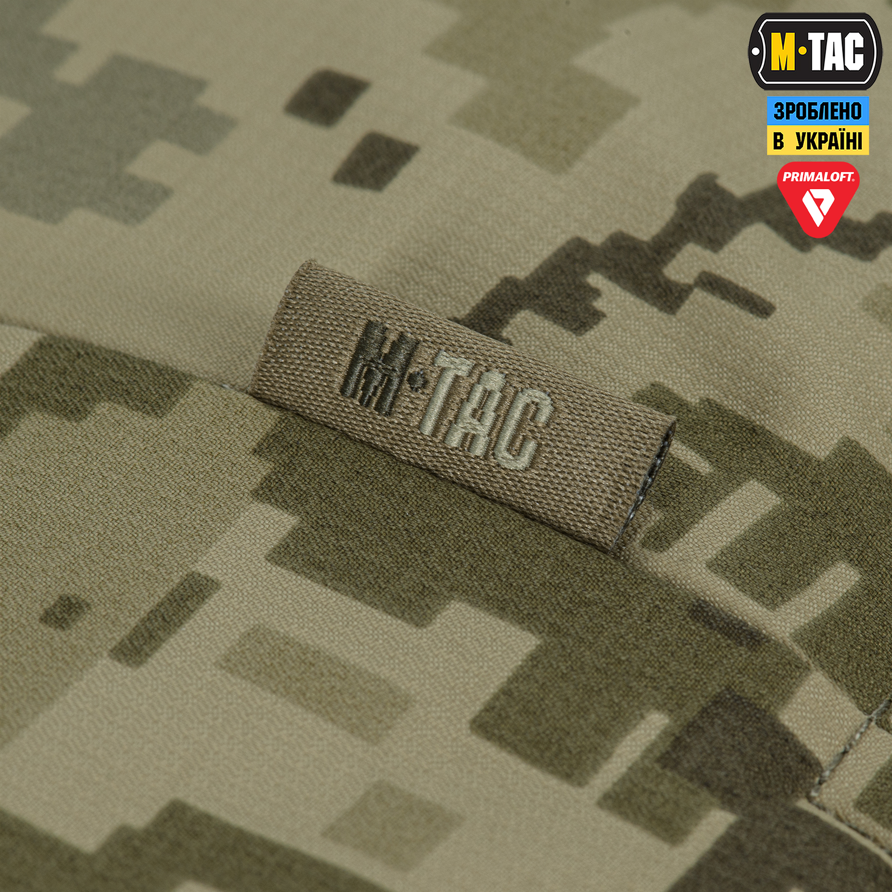M-Tac парка зимняя Alpha Primaloft MM14 — 11