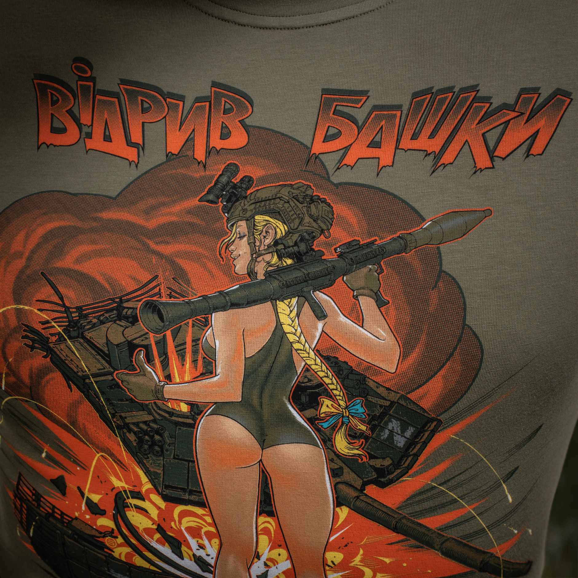 M-Tac футболка Відрив башки Light Olive — 19